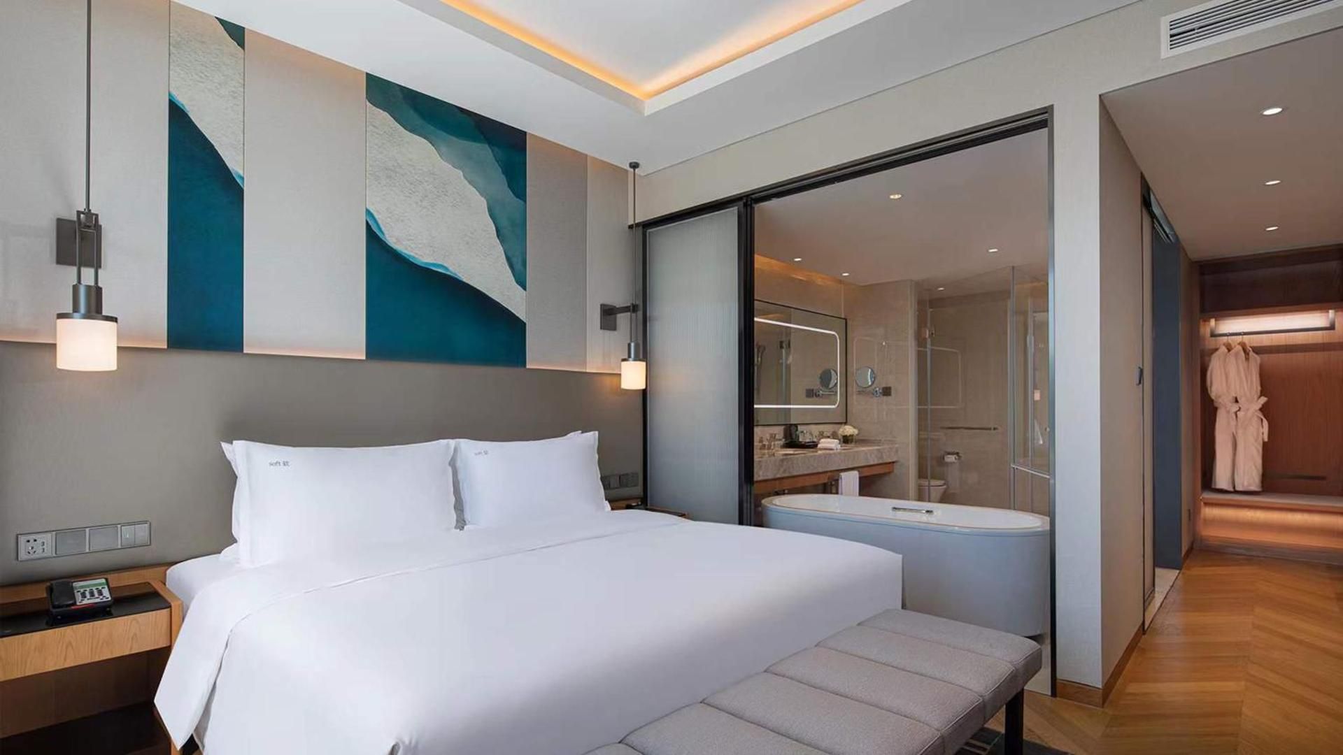 Holiday Inn Chengde Park View By IHG King Business Suite - Non-Smoking