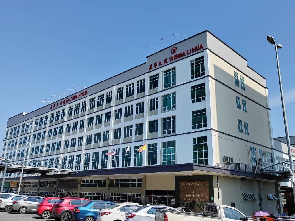 LI HUA HOTEL , BINTULU SENTRAL