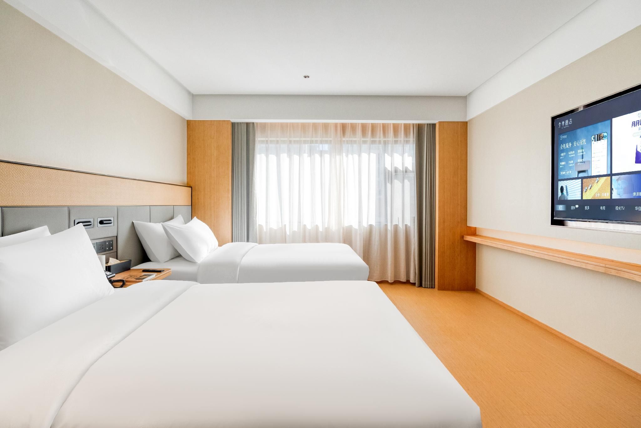 Huazhu - Business Twin Room
