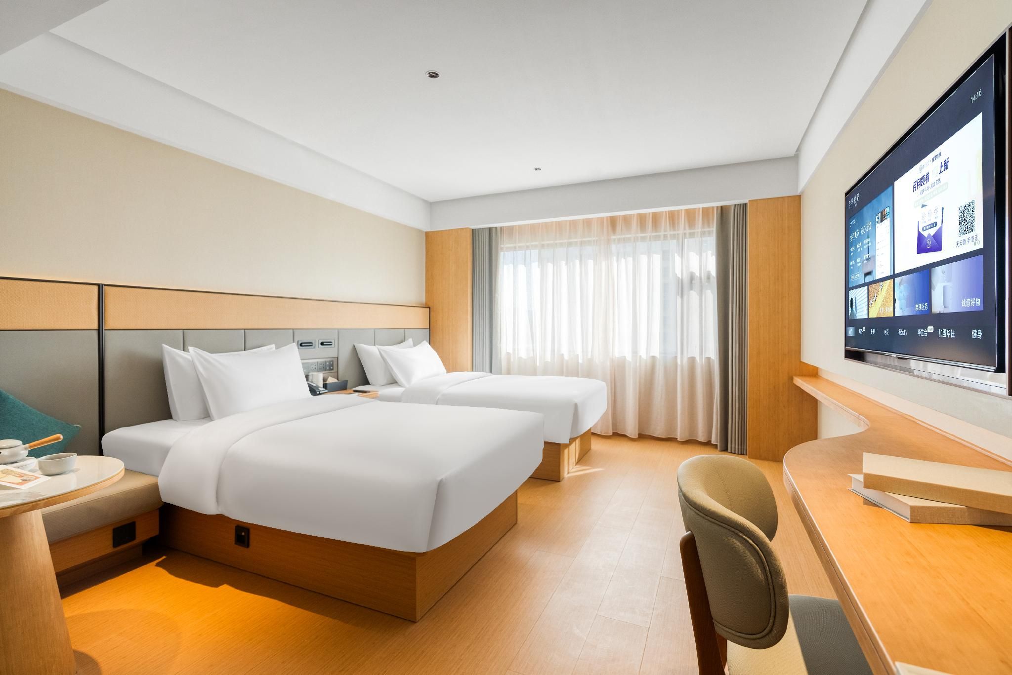 Huazhu - Business Twin Room