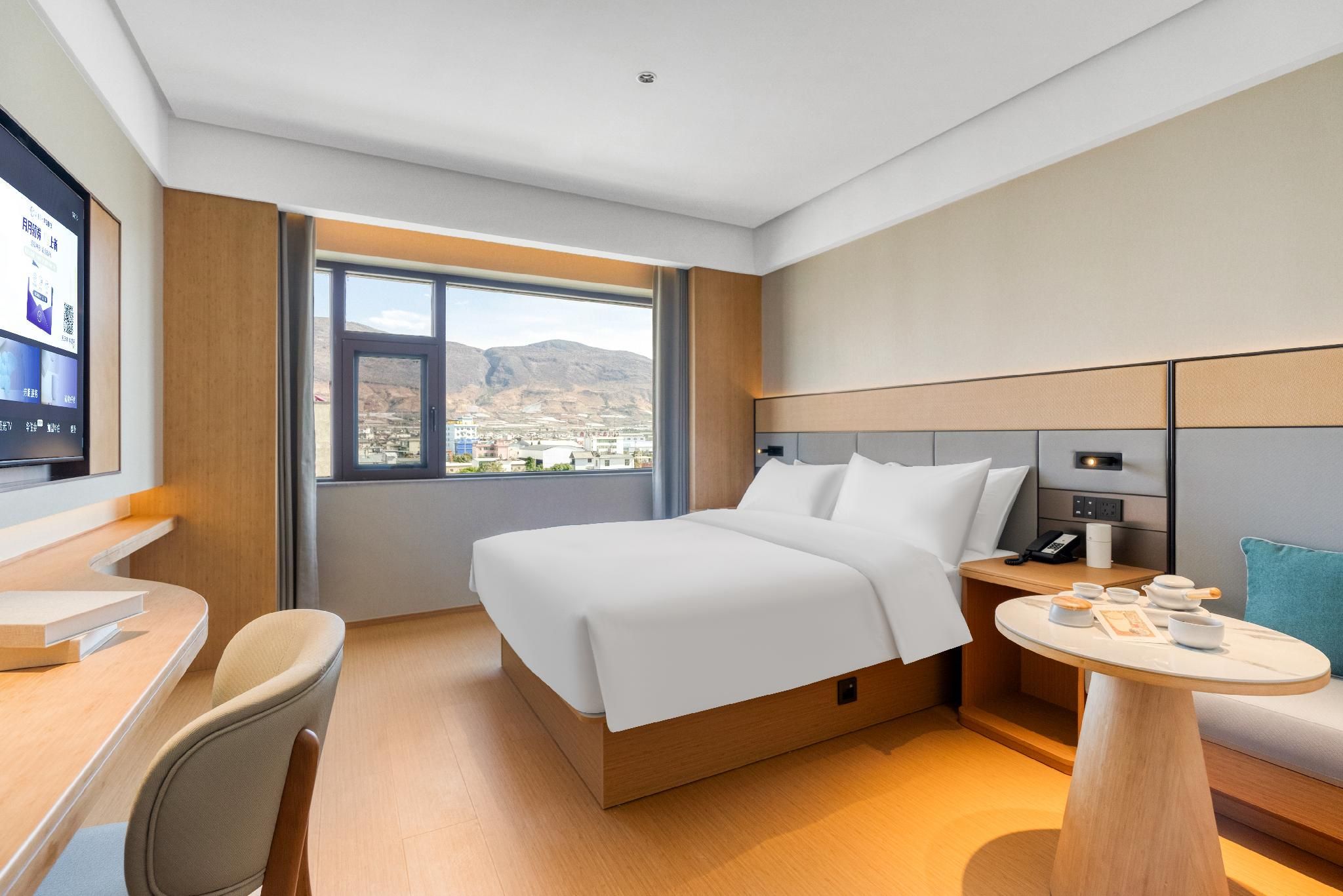 Huazhu - Room With Bed