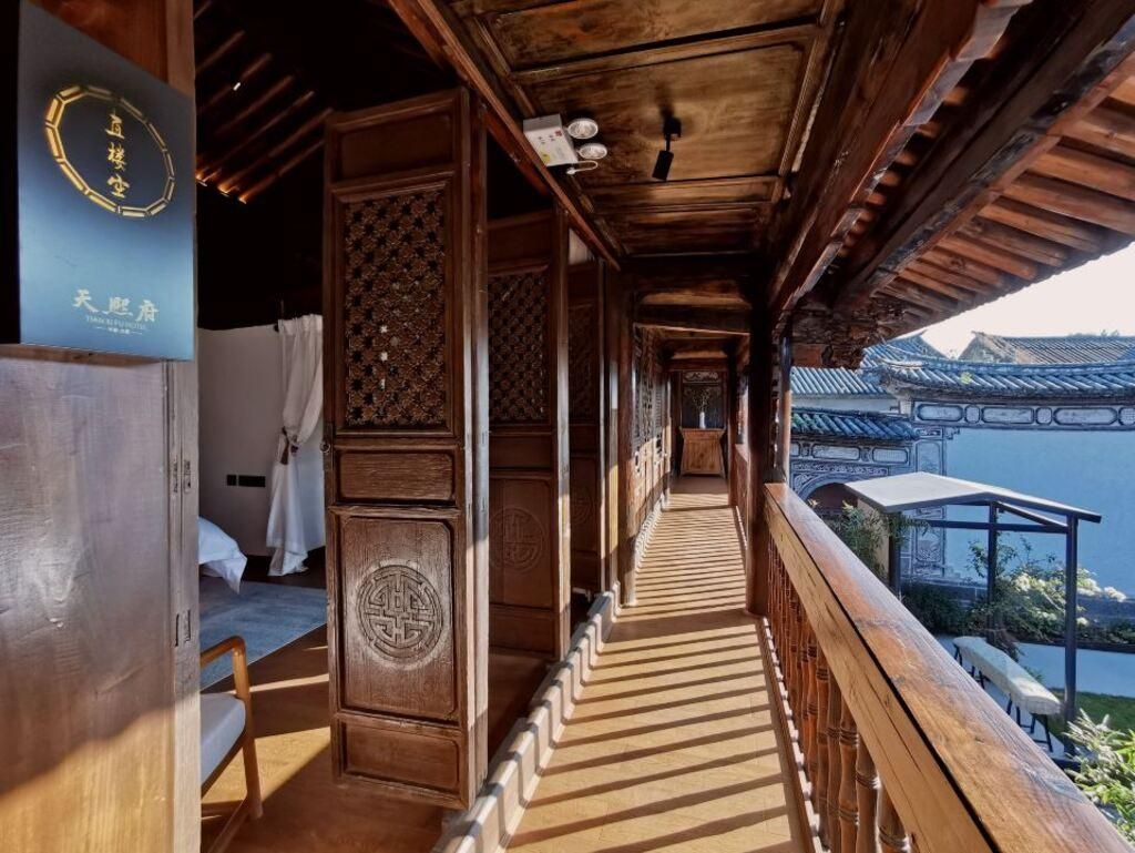 Tianxifu 2-Bedroom Suite with King Bed and Queen Bed 3