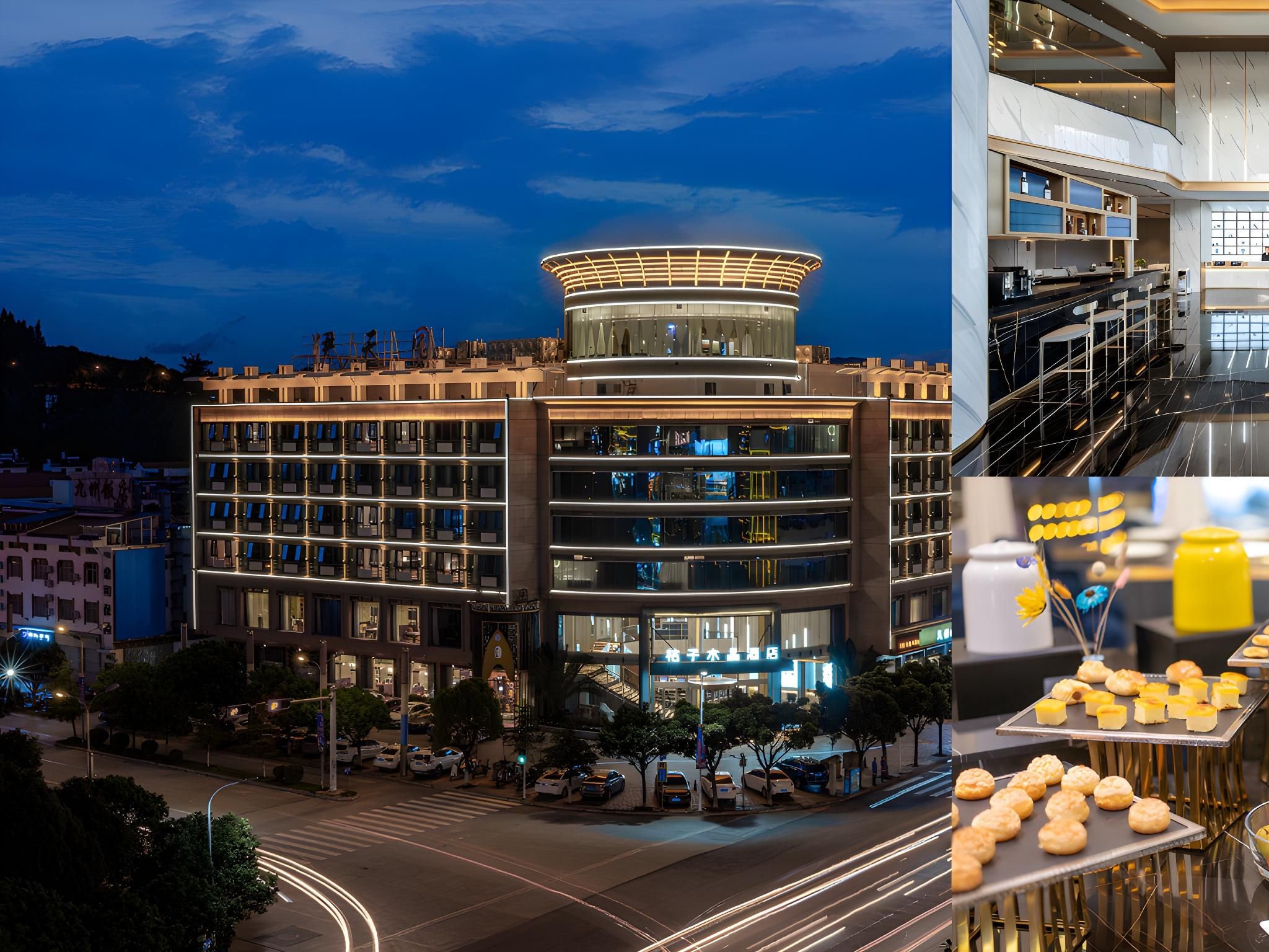 Crystal Orange Hotel Dali Erhai Park