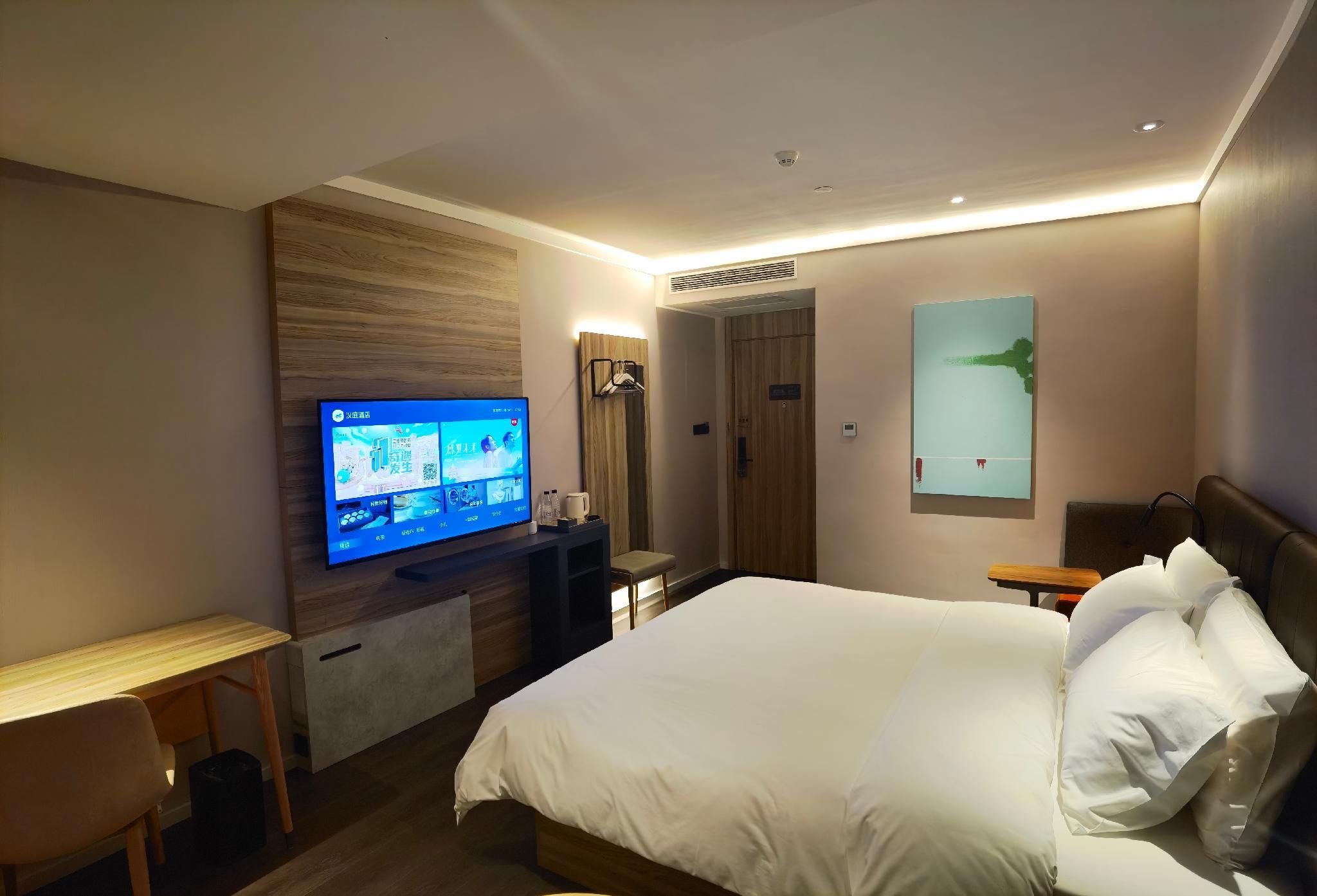 Huazhu - Business Bed Room
