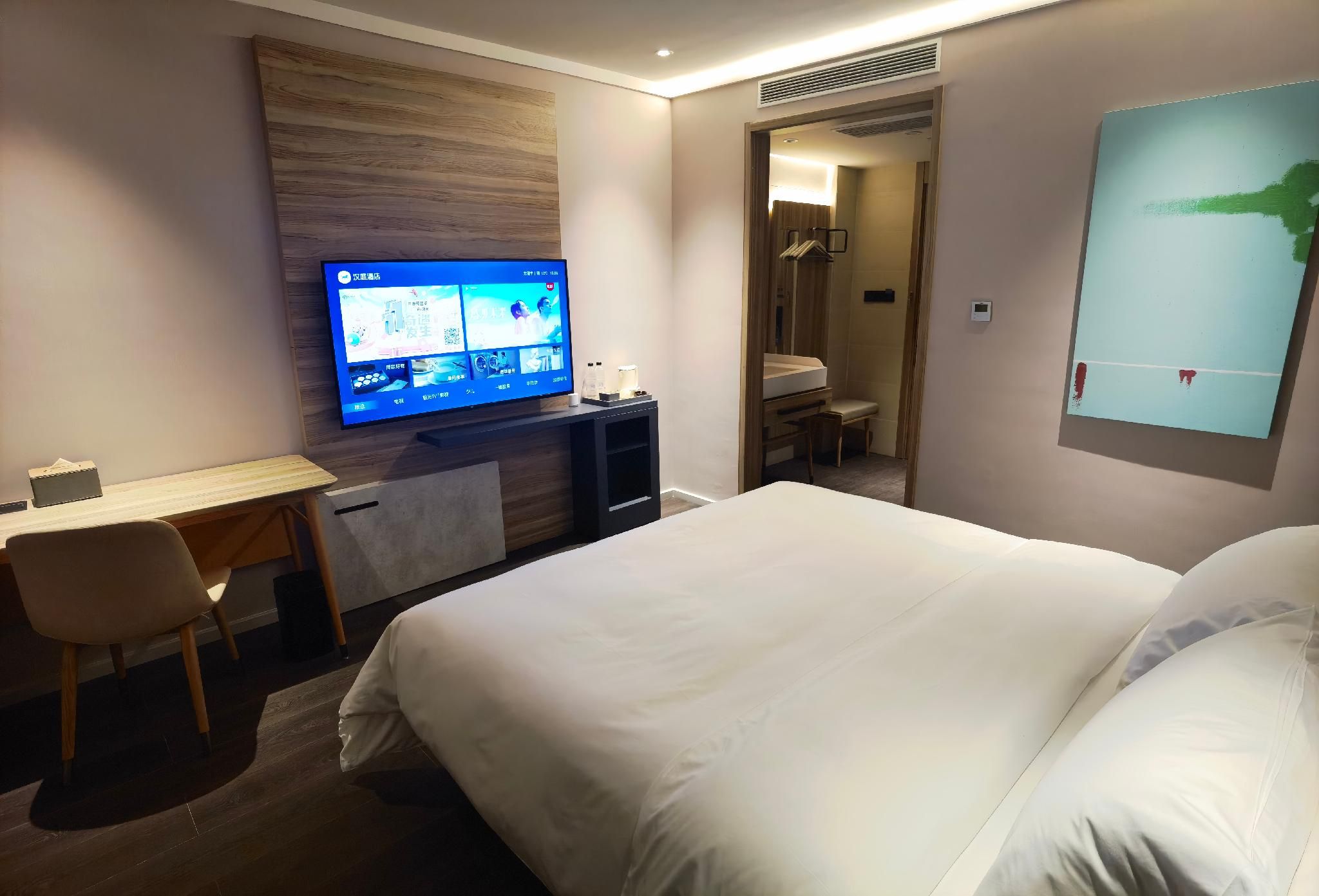 Huazhu - Superior BedRoom