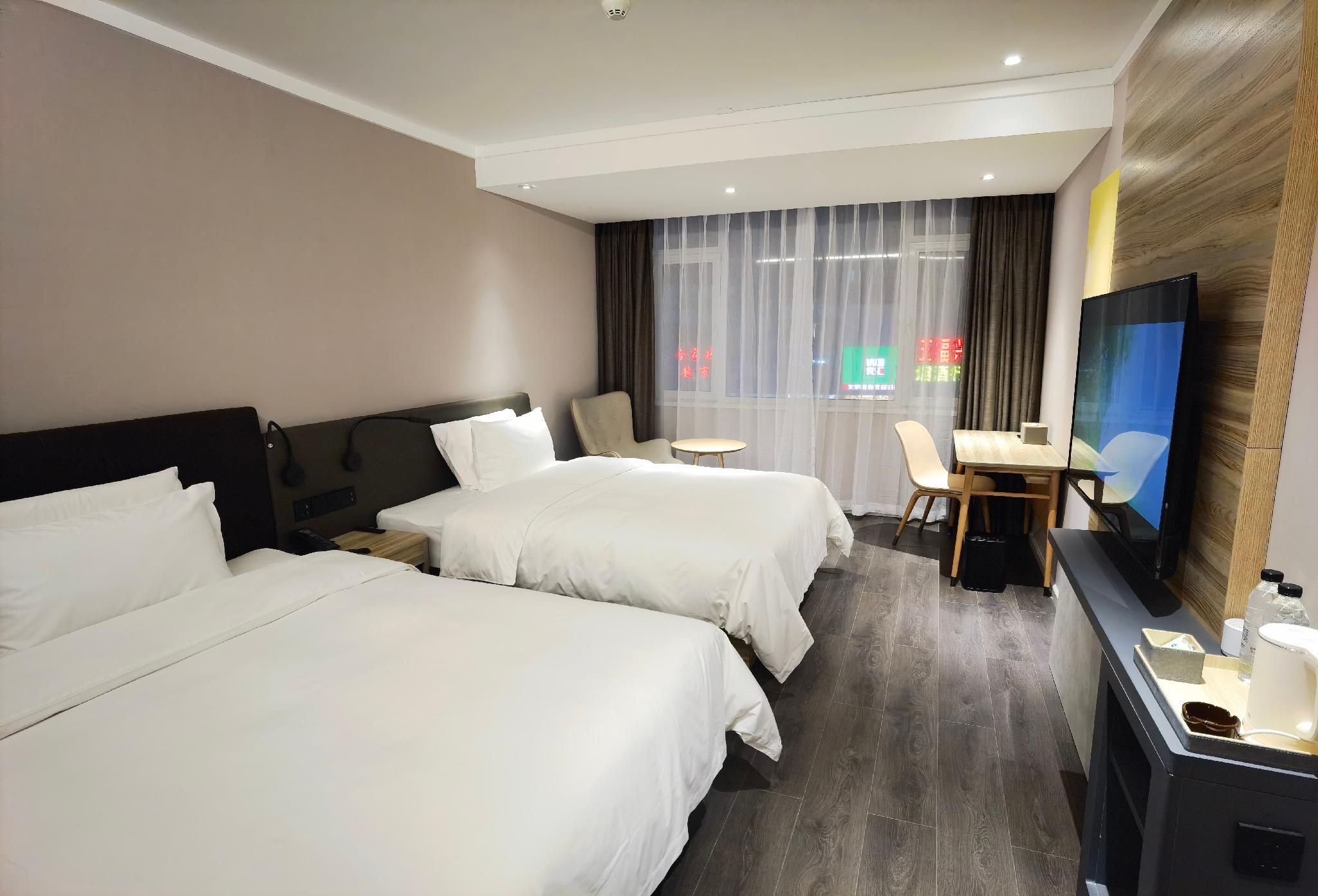 Huazhu - Superior Twin