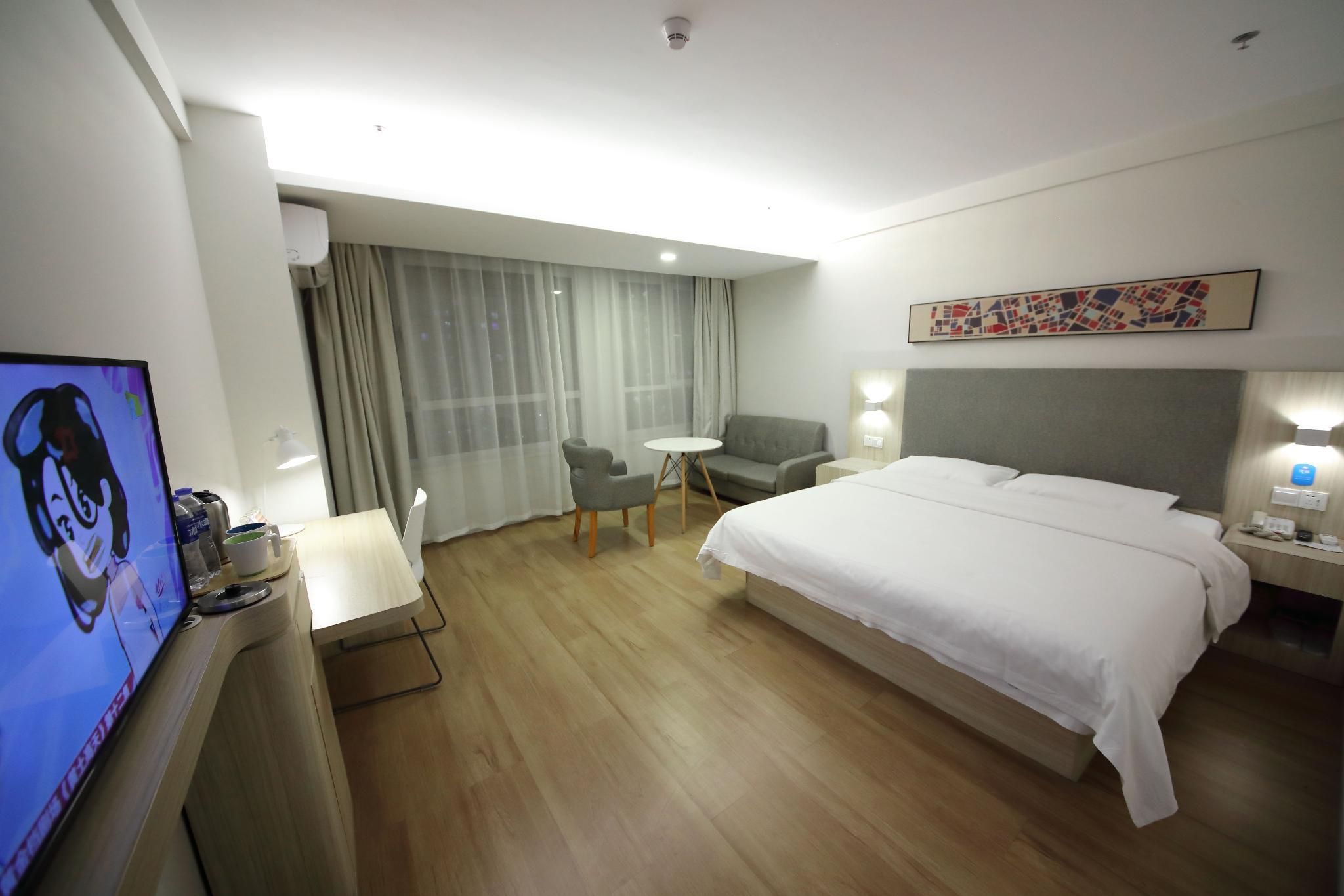 Hanting Hotel Fengcheng Phoenix Station                                                     Huazhu - Superior BedRoom