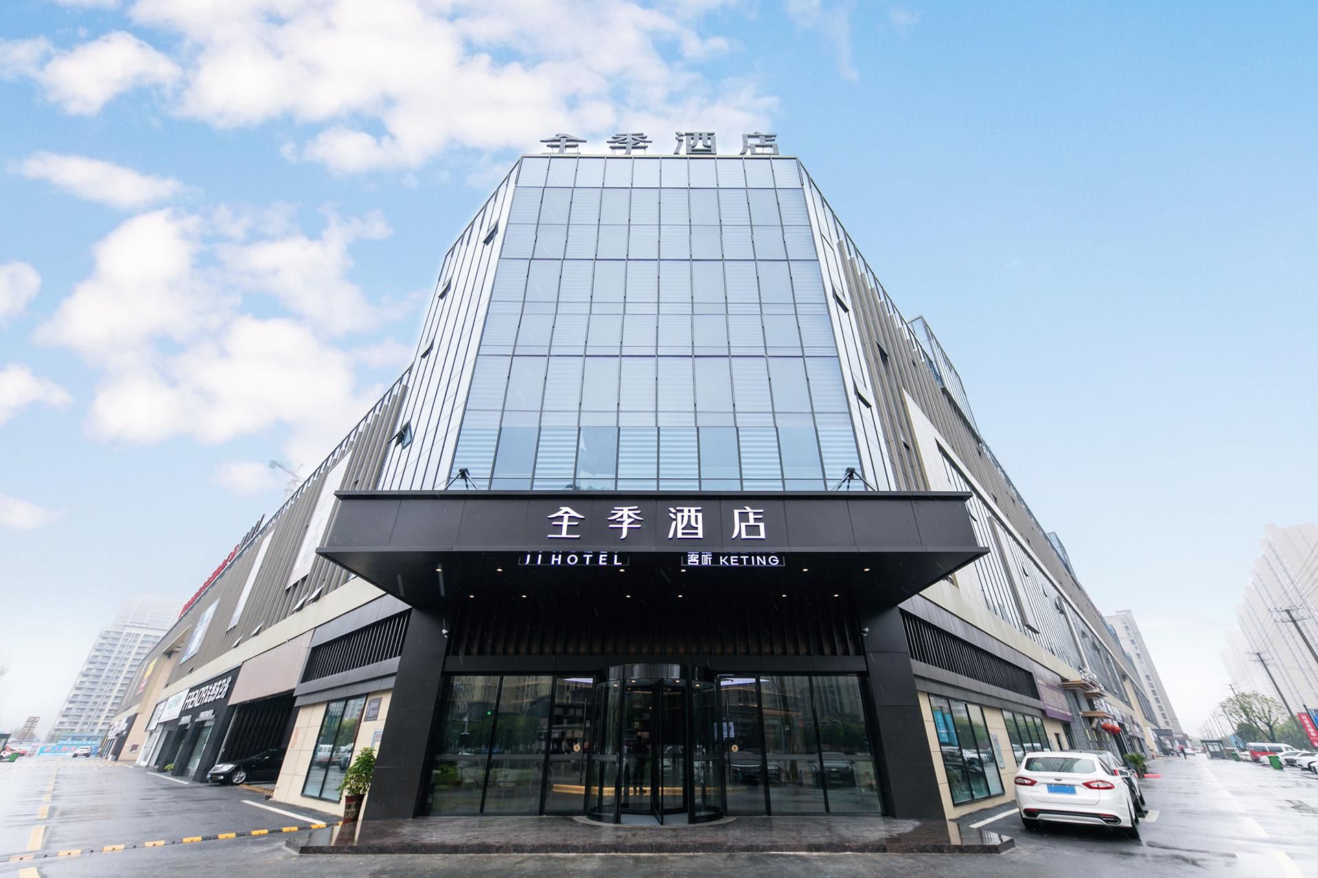 Yingshang Wuzhou Wanhui City