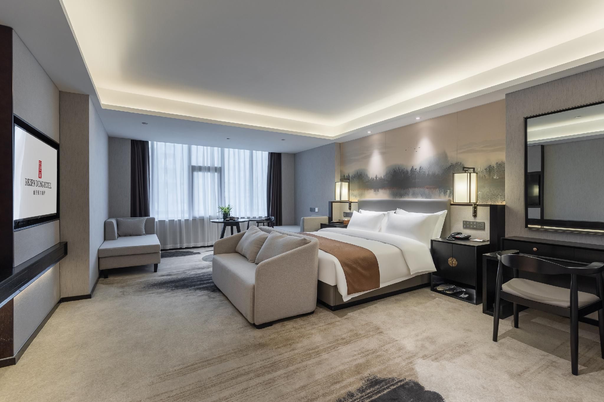 Rezen - DONG Suite
