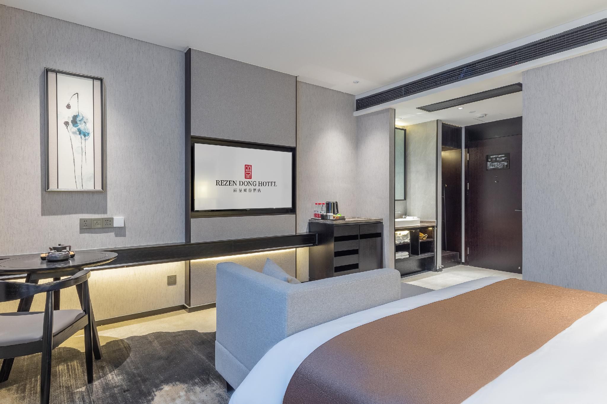 Rezen - Business 1 Bed Room