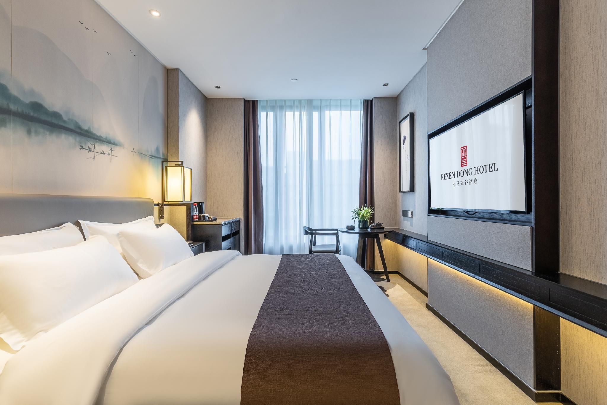Rezen - Superior 1 Bed Room