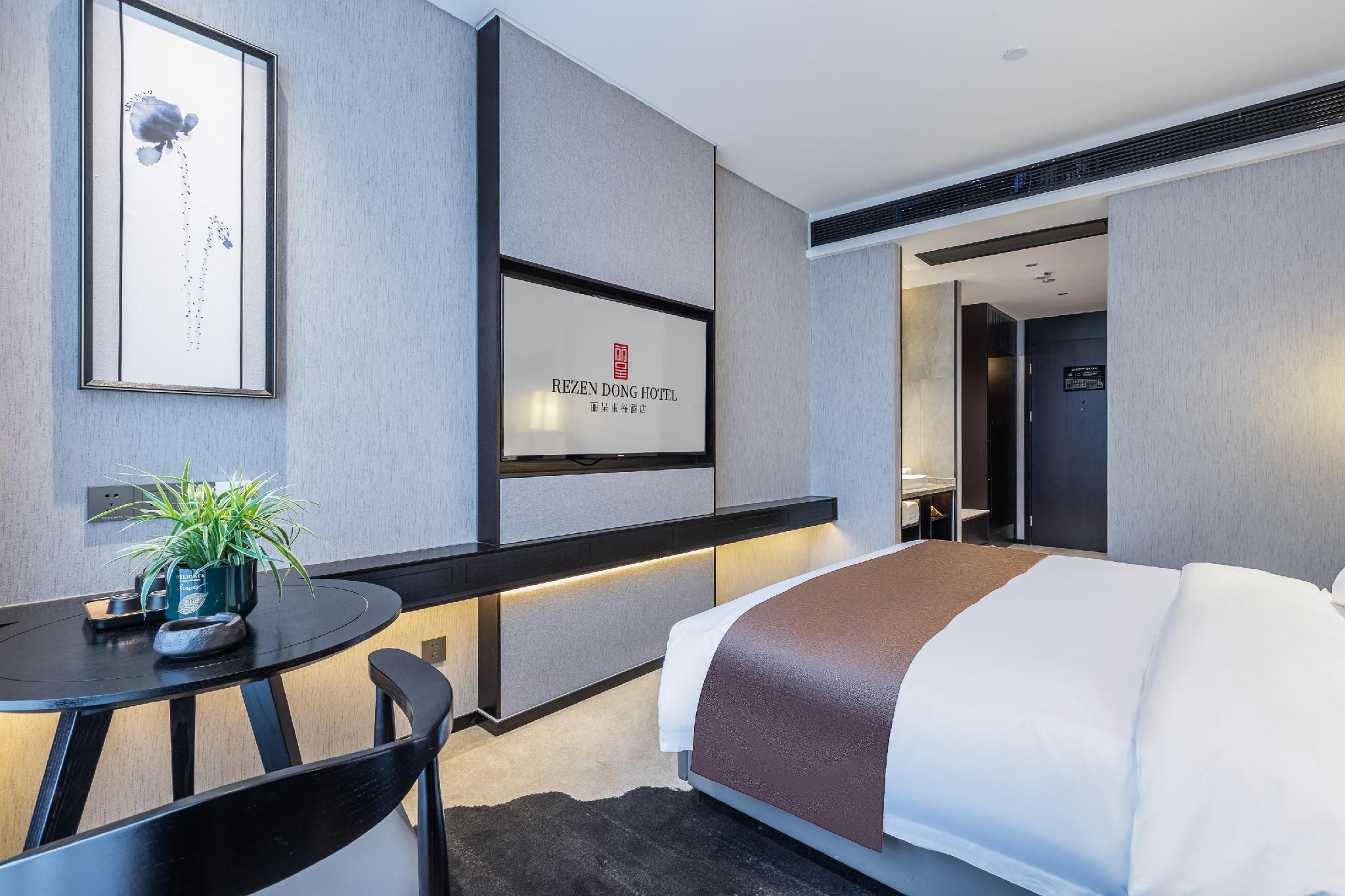 Rezen - Superior 1 Bed Room