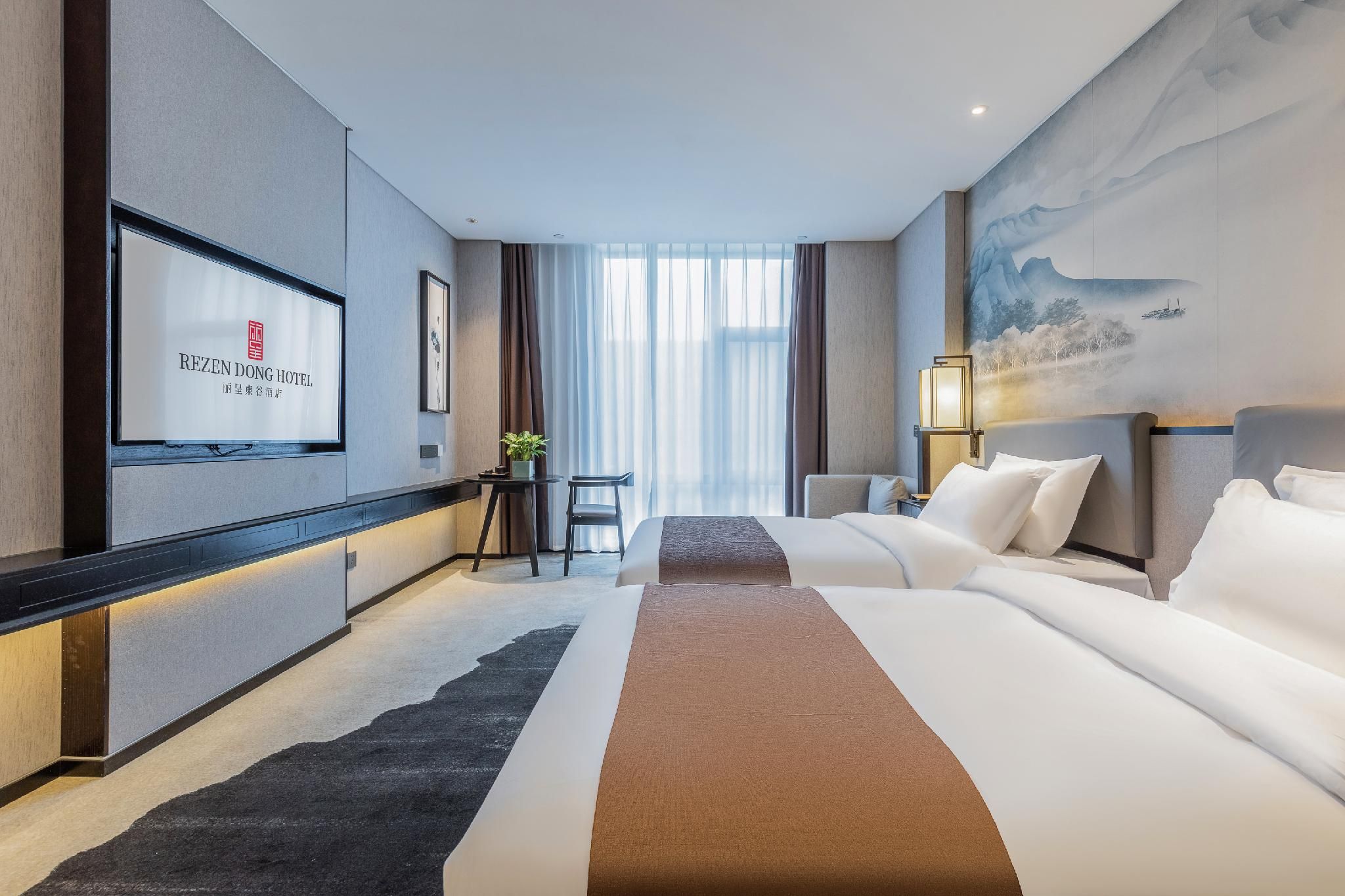 Rezen - Business Twin Bed Room