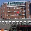 GreenTree Inn Anhui Fuyang Railway Station W XianGYAng Road Business Hotel