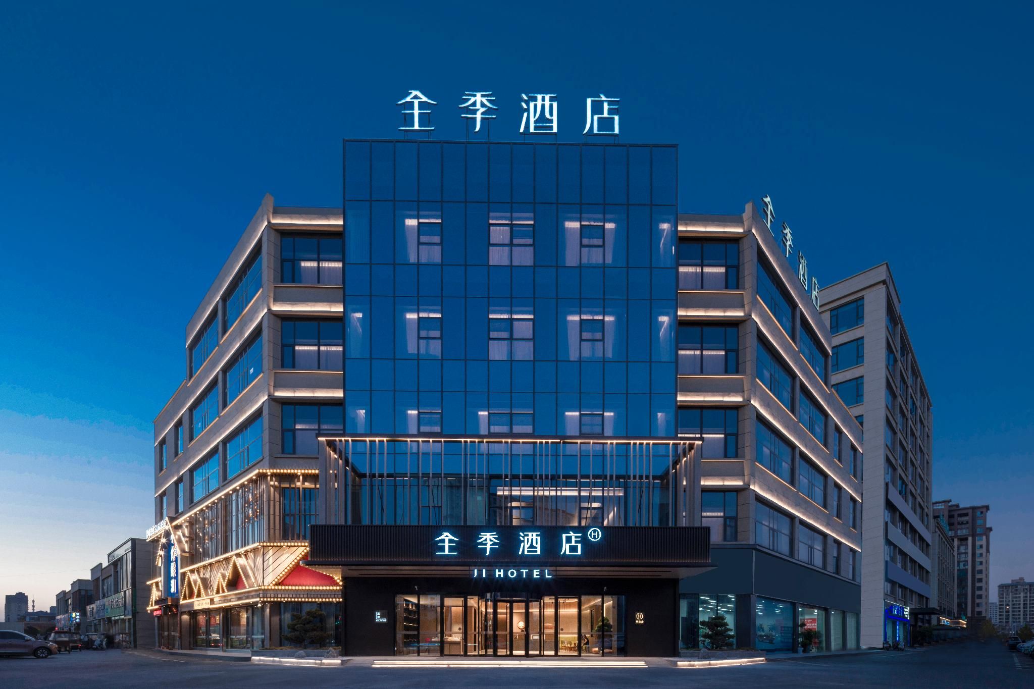Ji Hotel Fuyang Taihe Wanda Plaza