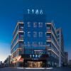 Ji Hotel Fuyang Taihe Wanda Plaza