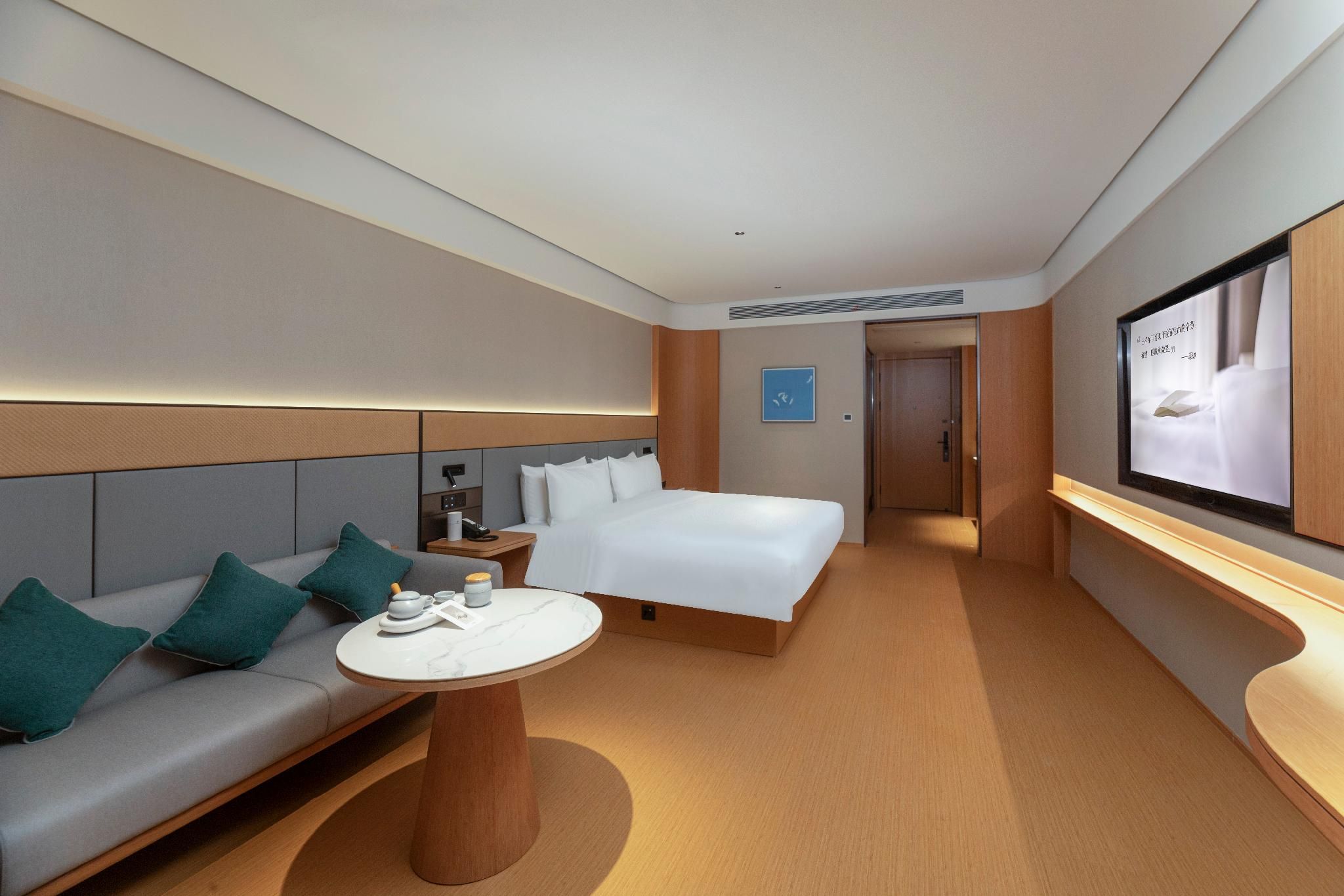 Ji Hotel Fuyang Taihe Wanda Plaza Huazhu - Superior BedRoom