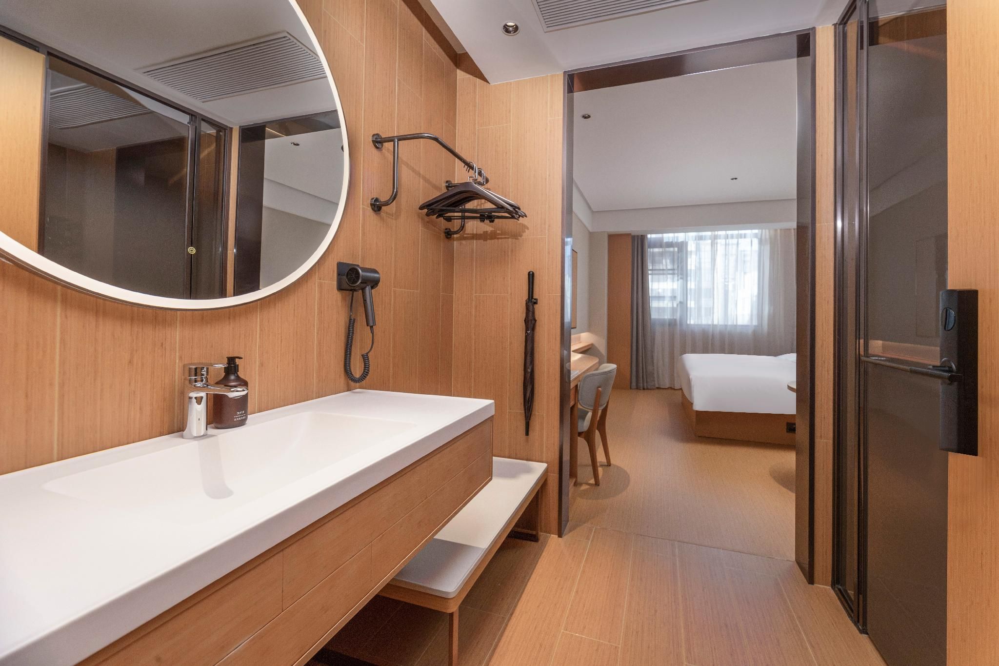 Ji Hotel Fuyang Taihe Wanda Plaza Huazhu - Superior BedRoom 3