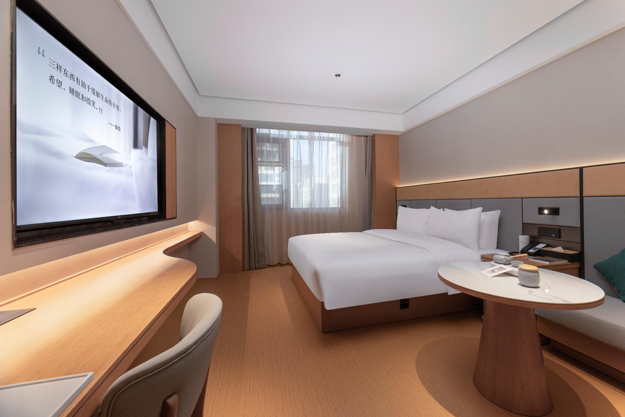 Ji Hotel Fuyang Taihe Wanda Plaza Huazhu - Superior BedRoom 2