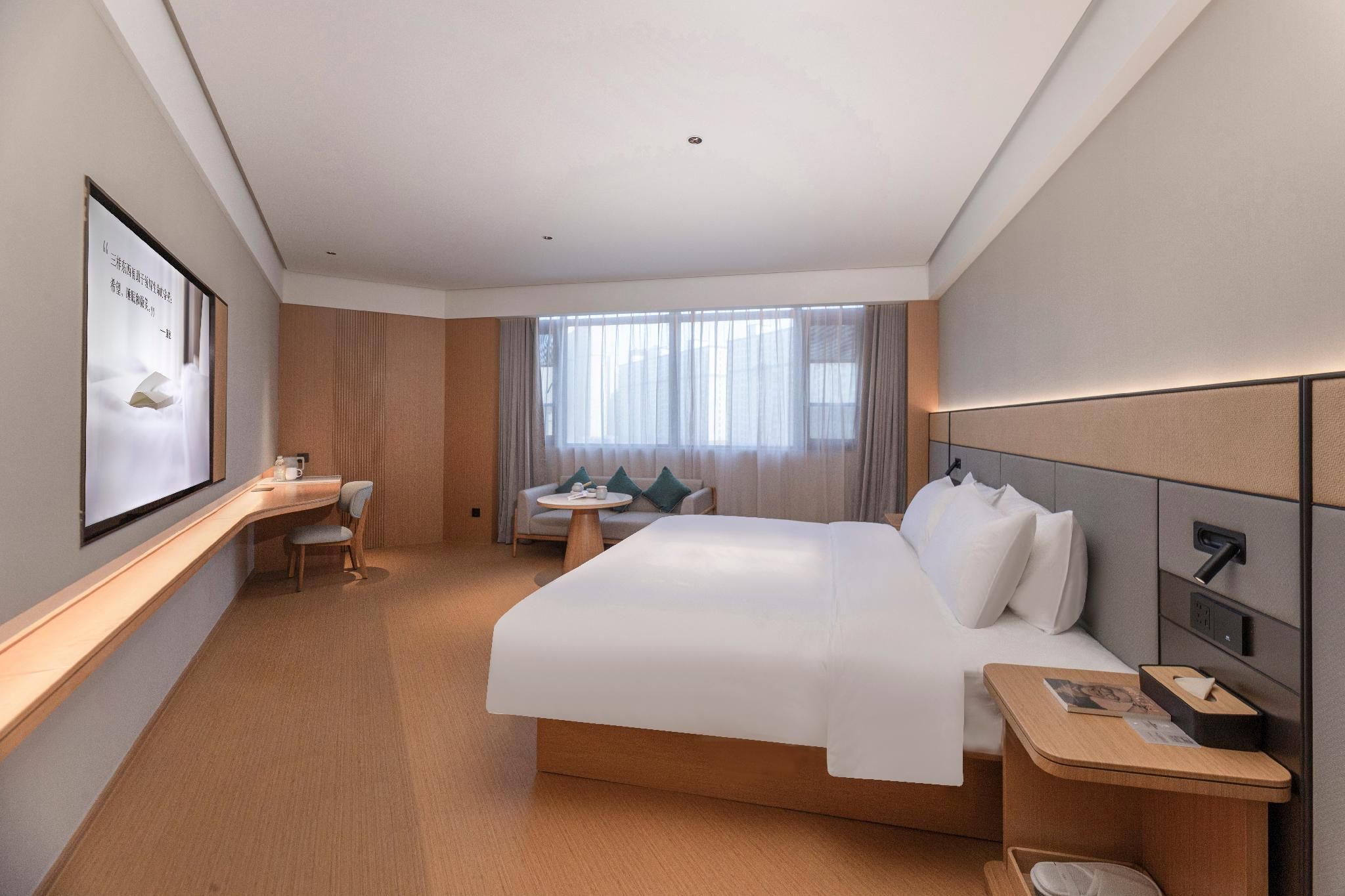 Ji Hotel Fuyang Taihe Wanda Plaza Huazhu - Business Bed Room 2