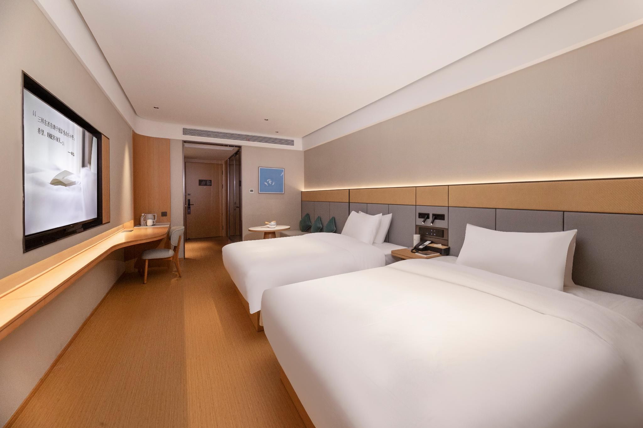 Ji Hotel Fuyang Taihe Wanda Plaza Huazhu - Superior Twin 2