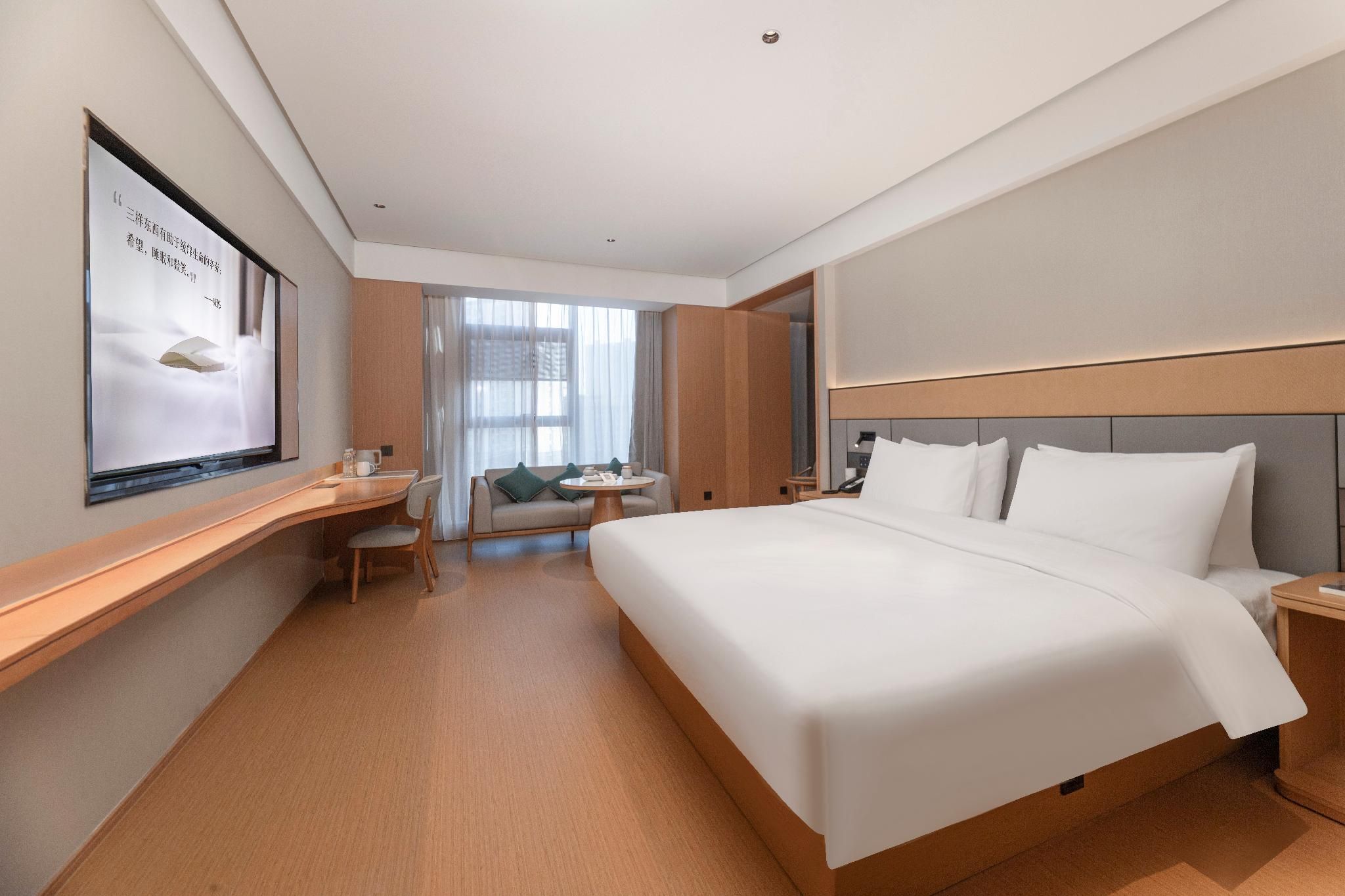 Ji Hotel Fuyang Taihe Wanda Plaza Huazhu - Business Bed Room