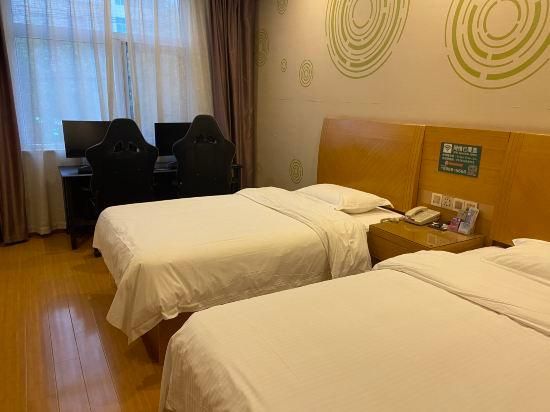 GTI - 1 Bed Guest Room, Electronic Sports