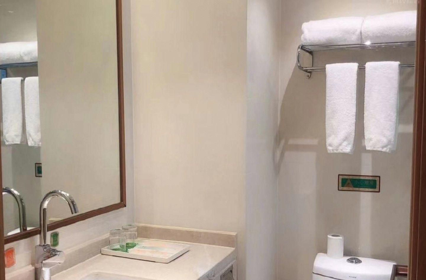 Vienna - Executive 1 Bed Room