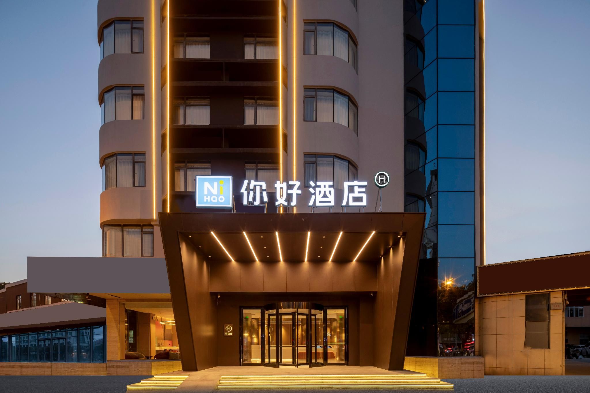 Nihao Hotel Fuyang Wanda Yingzhou Middle Road