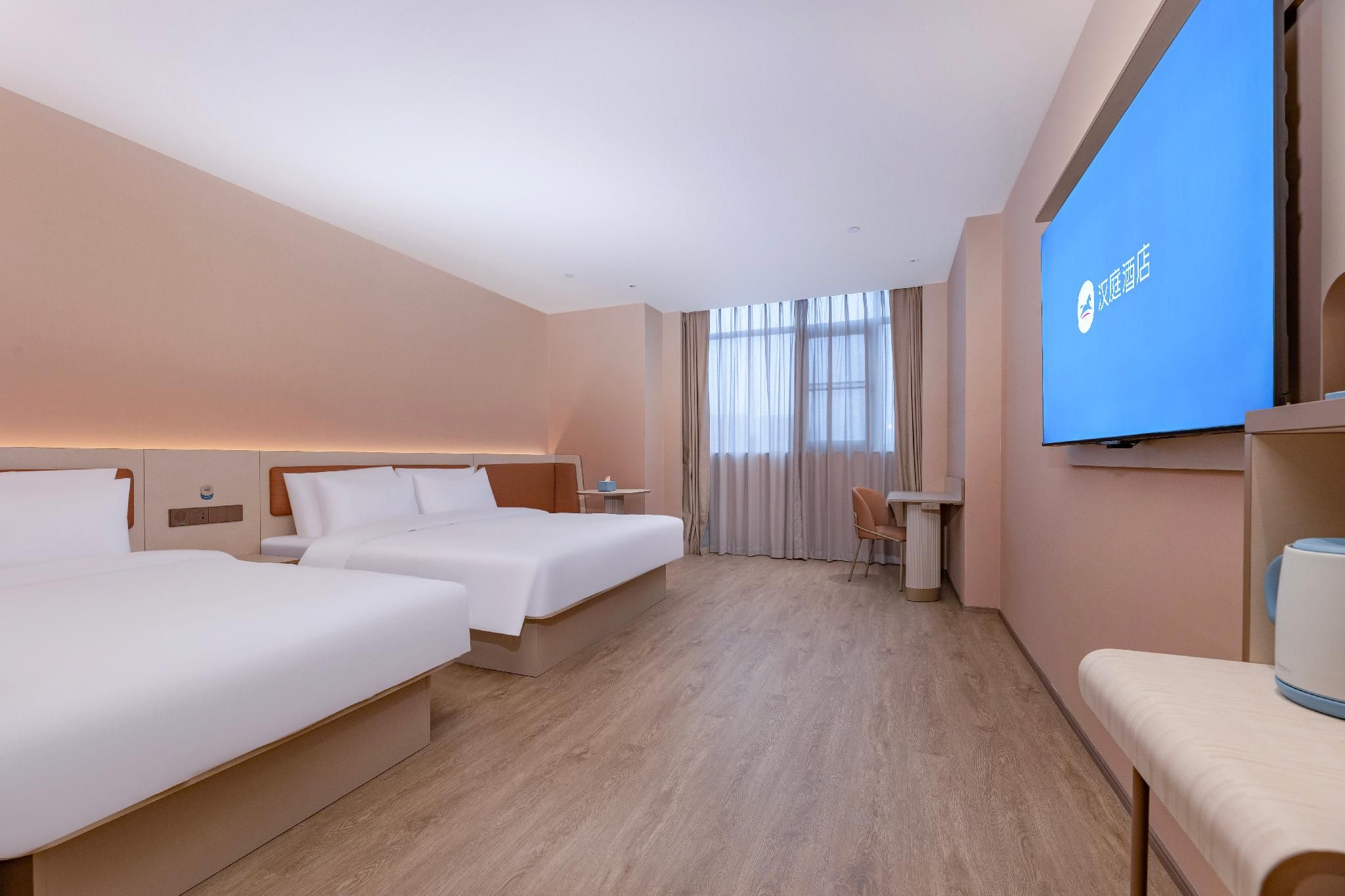 Huazhu - Room With Bed