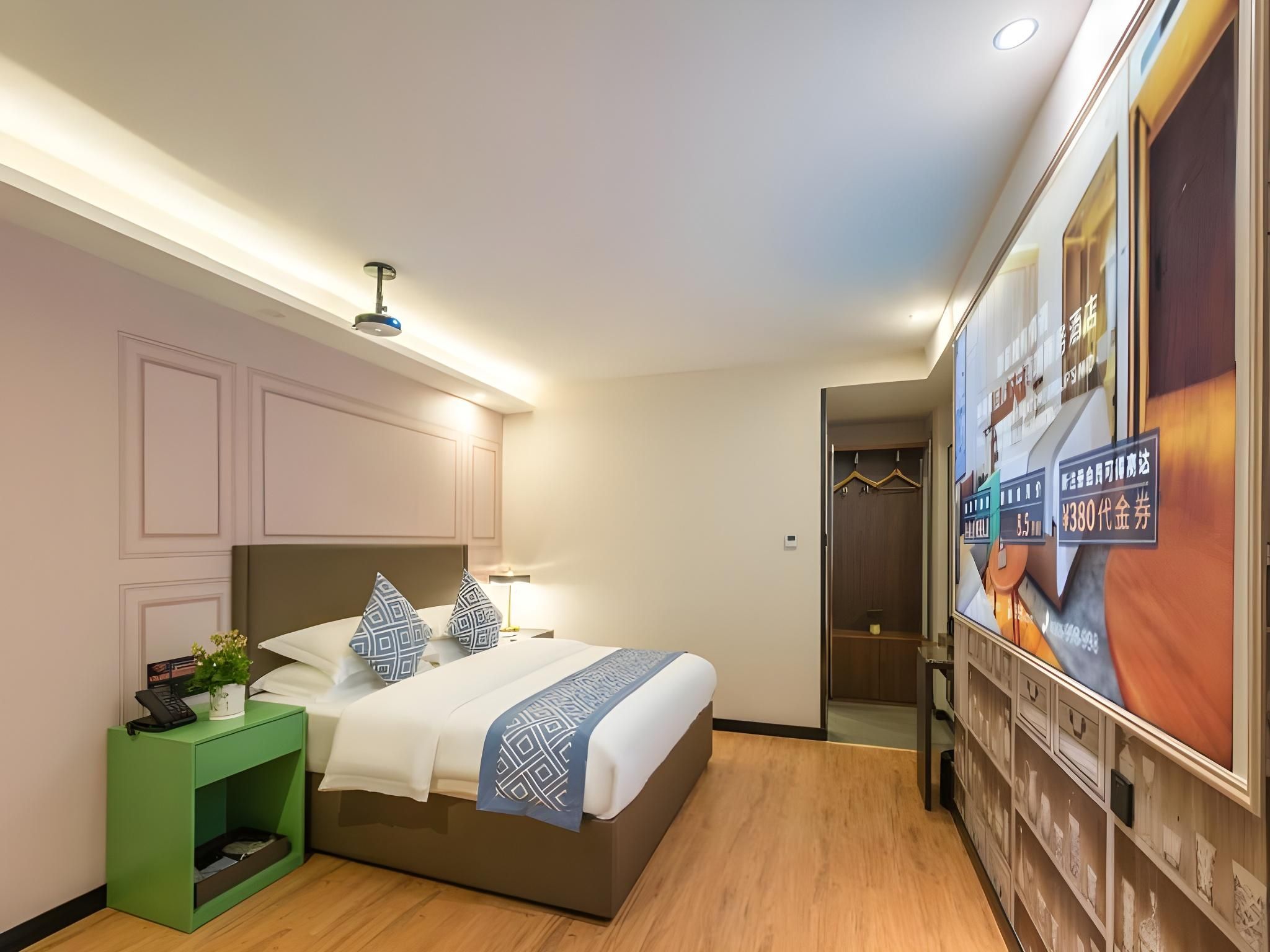 GEM Hotel Fuyang Linquan County Guangming Nan Road GTI - Feature 1 Bed Room, Cinema 3