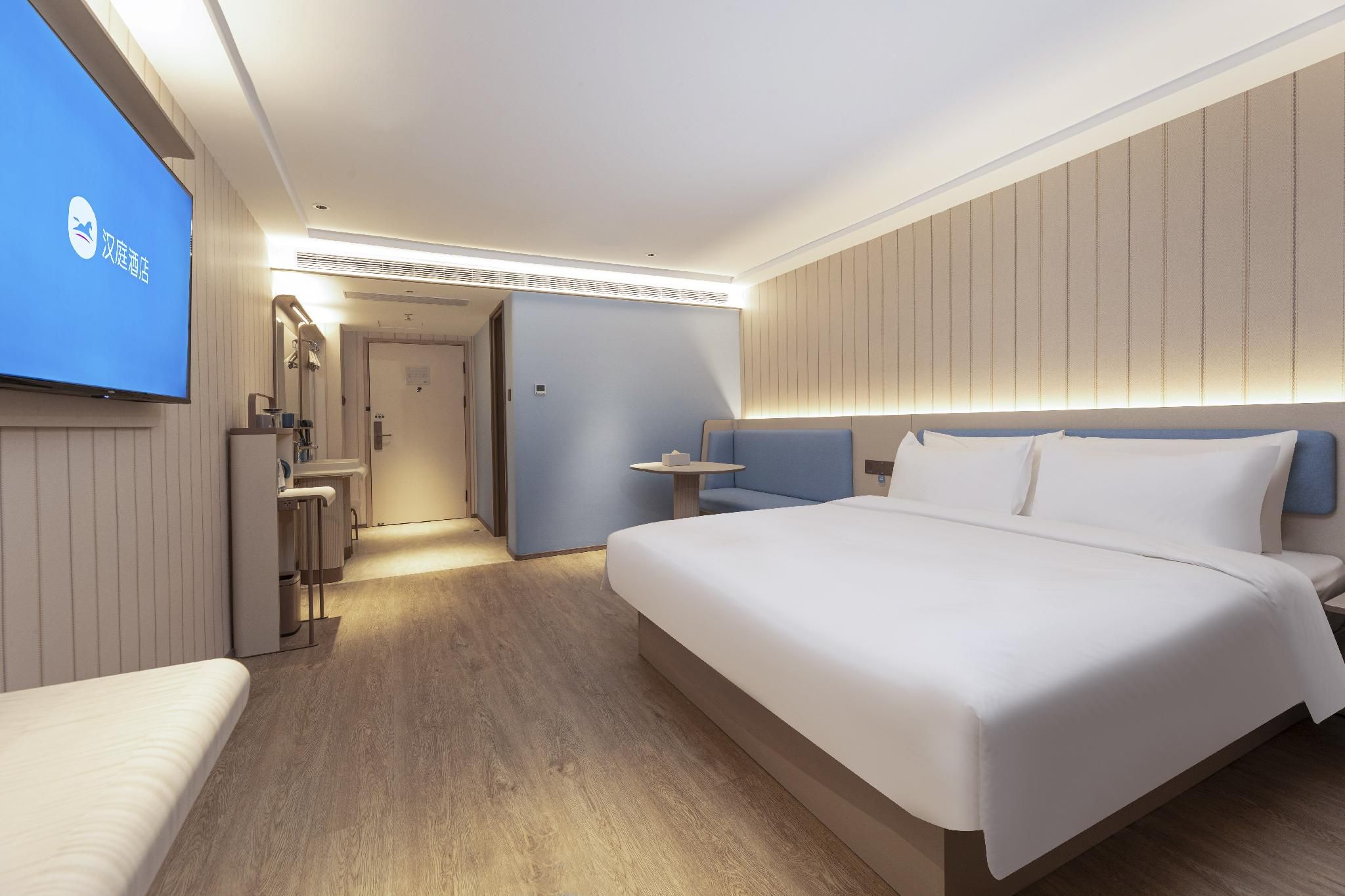 Huazhu - Superior BedRoom