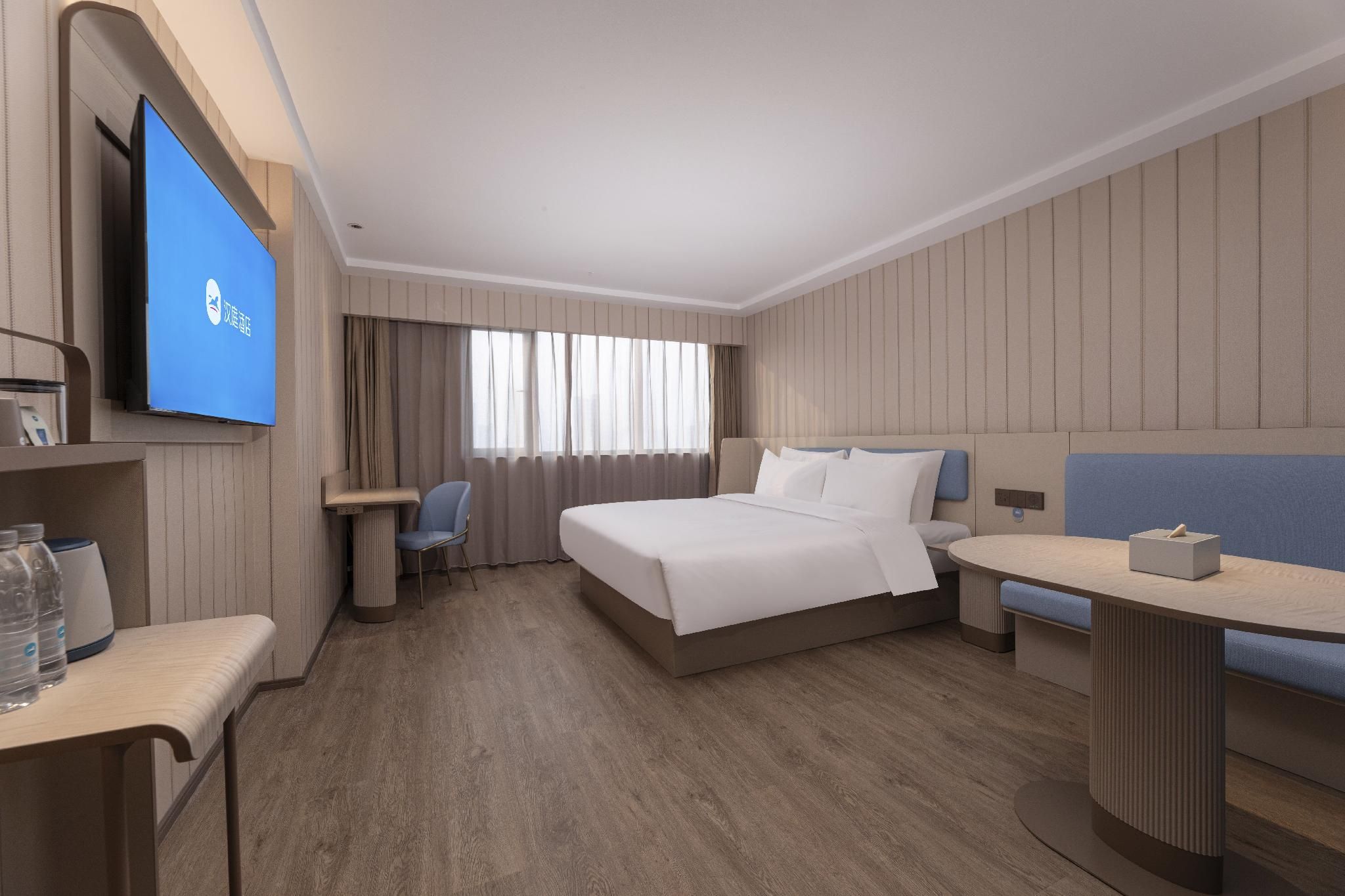 Huazhu - Superior BedRoom