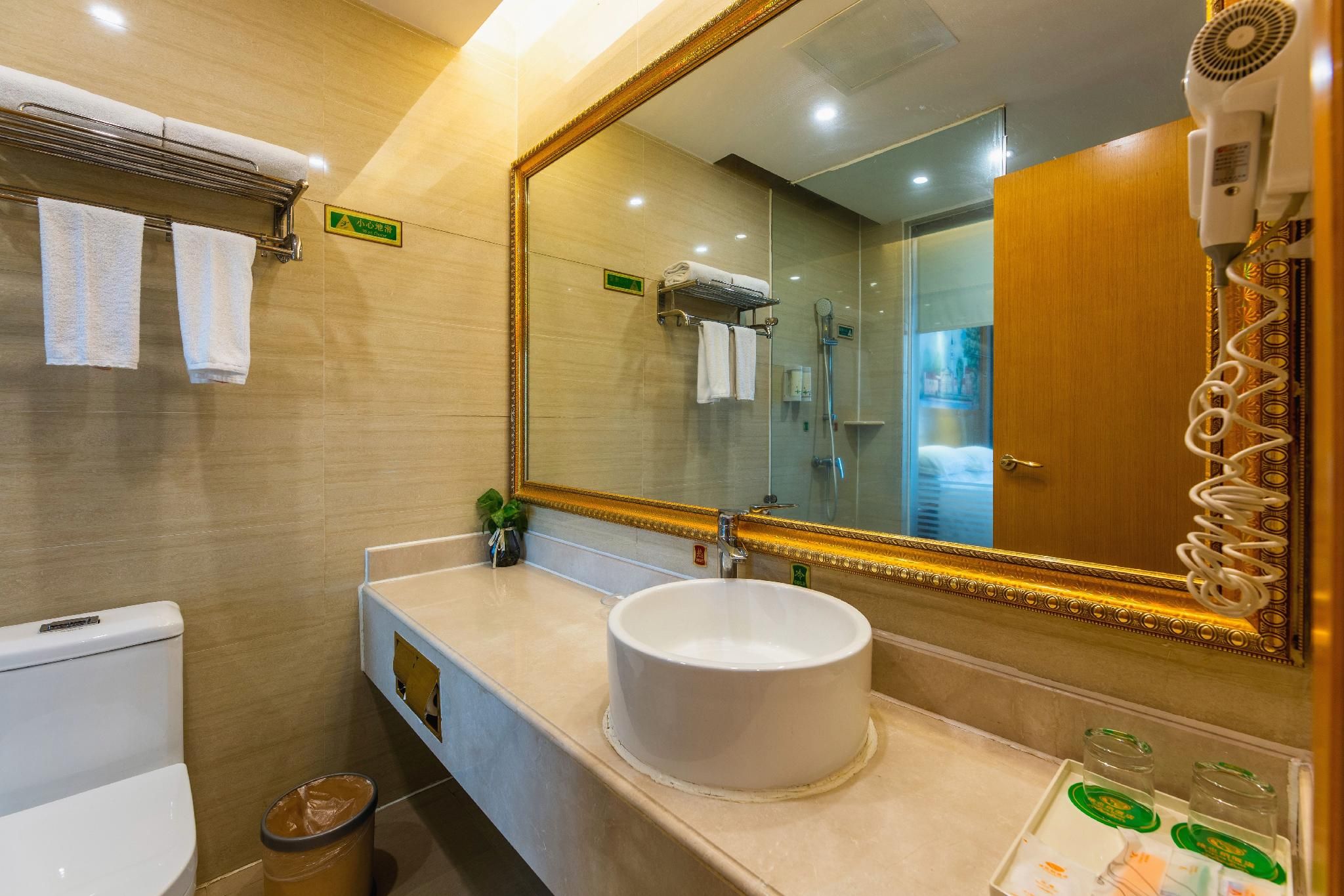 Vienna - Standard 1 Bed Room