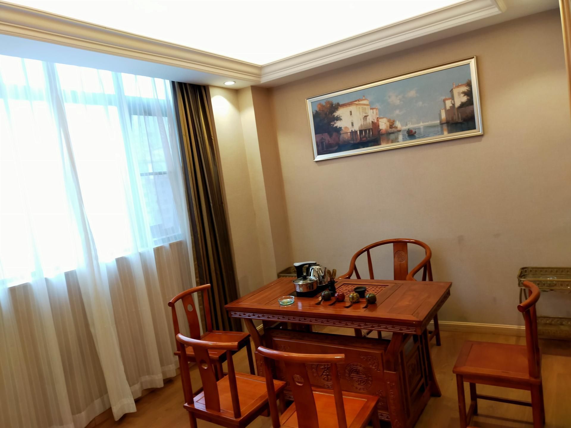 Business Suite