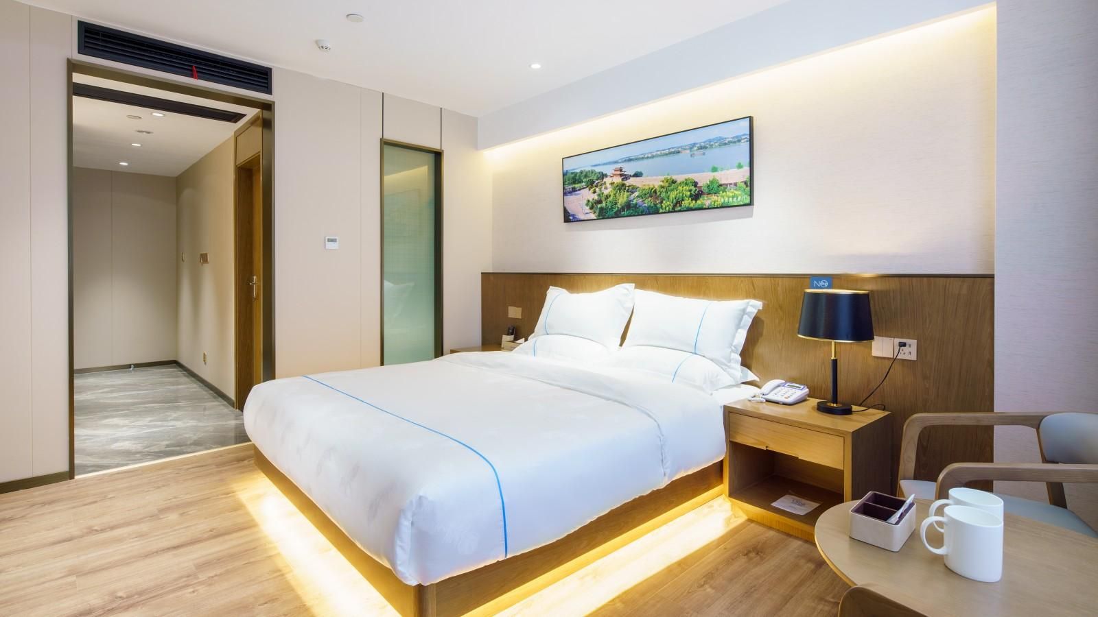 Lvyue - Select Bed Room