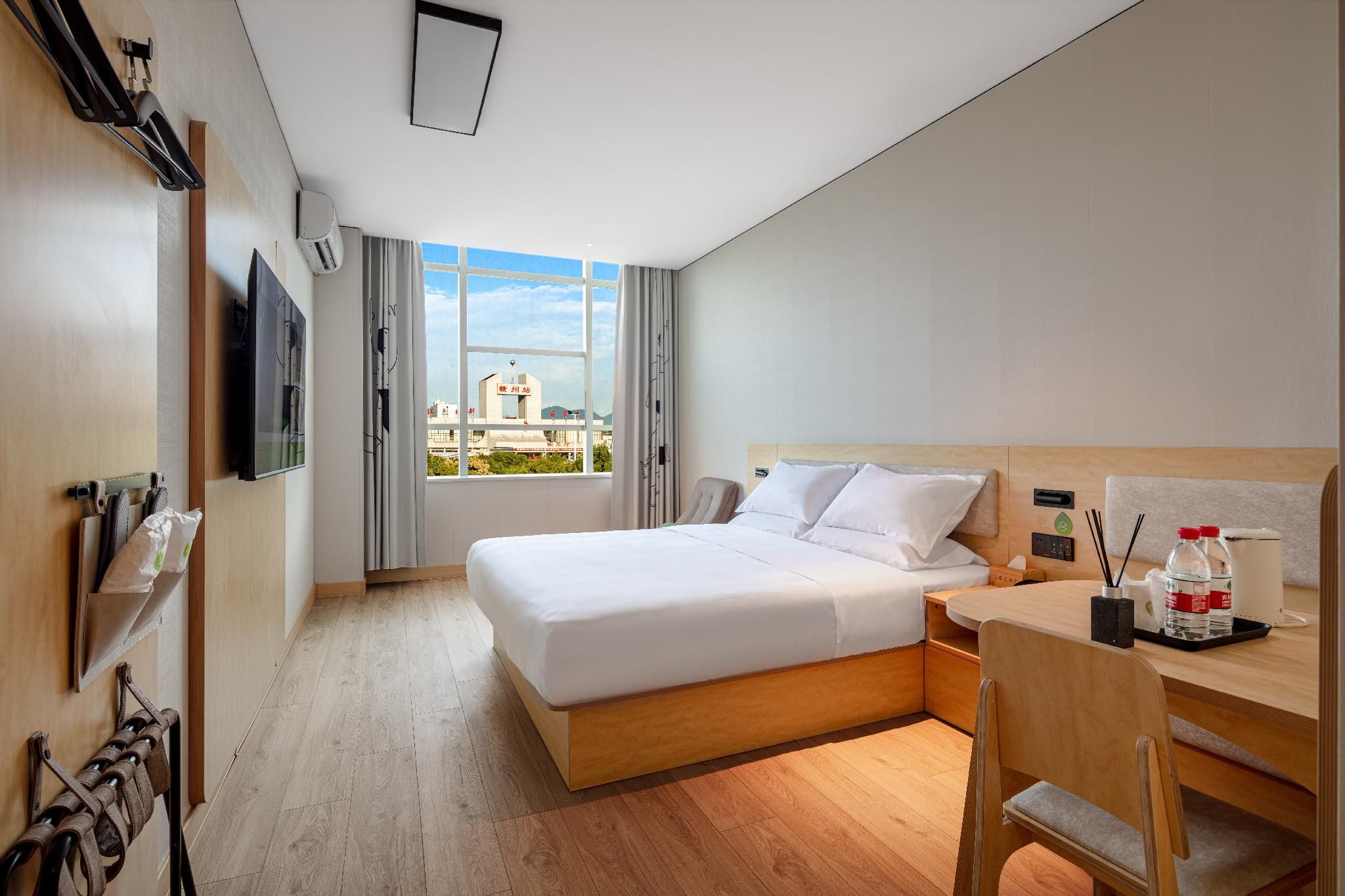 Huazhu - Superior BedRoom