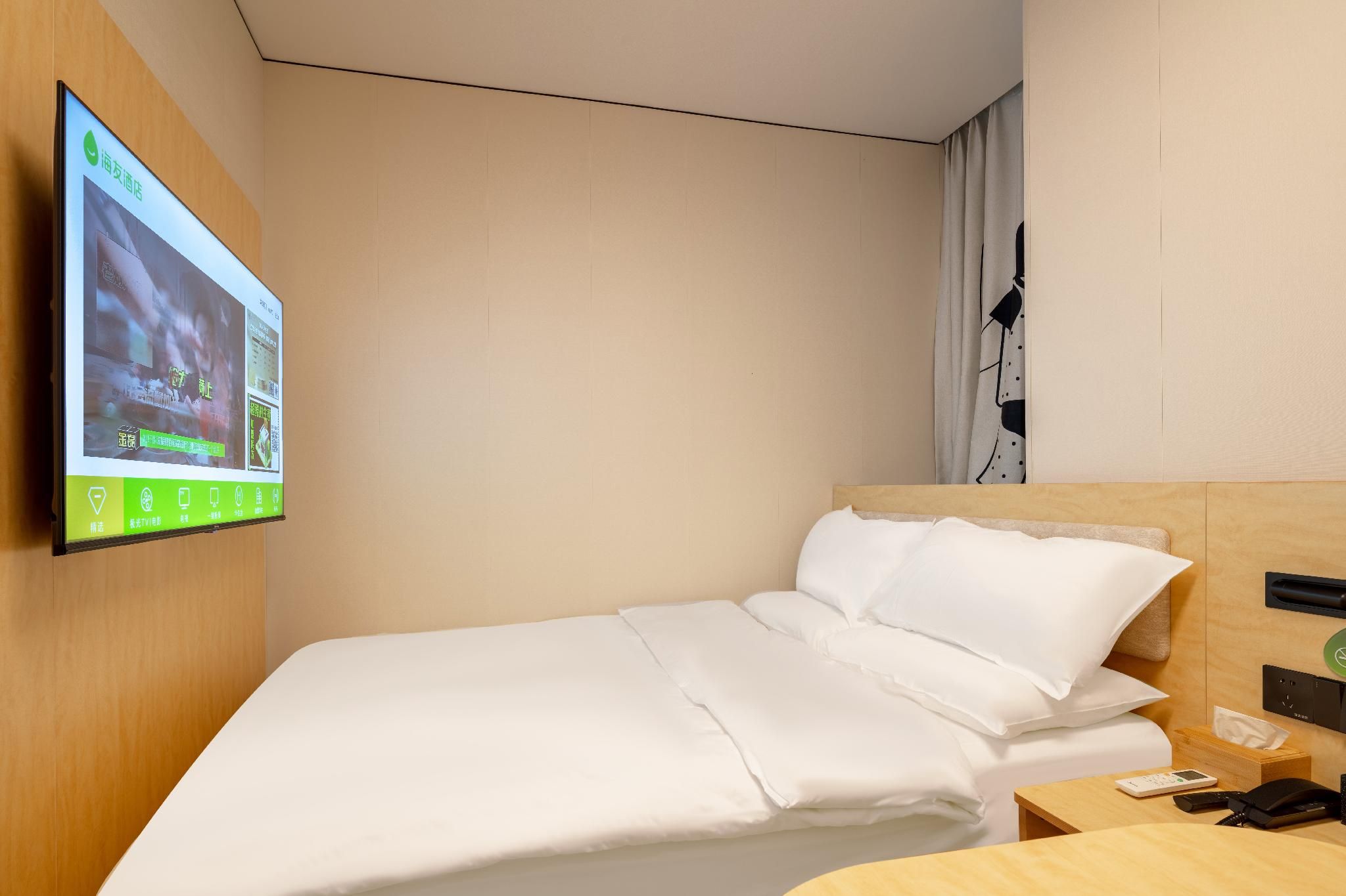 Huazhu - Room With Bed
