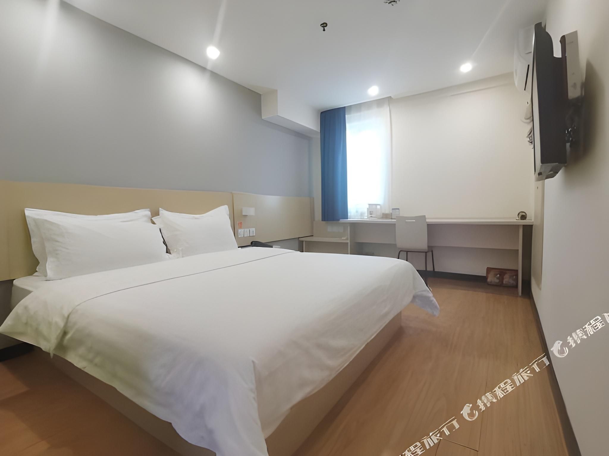 Business Queen Room