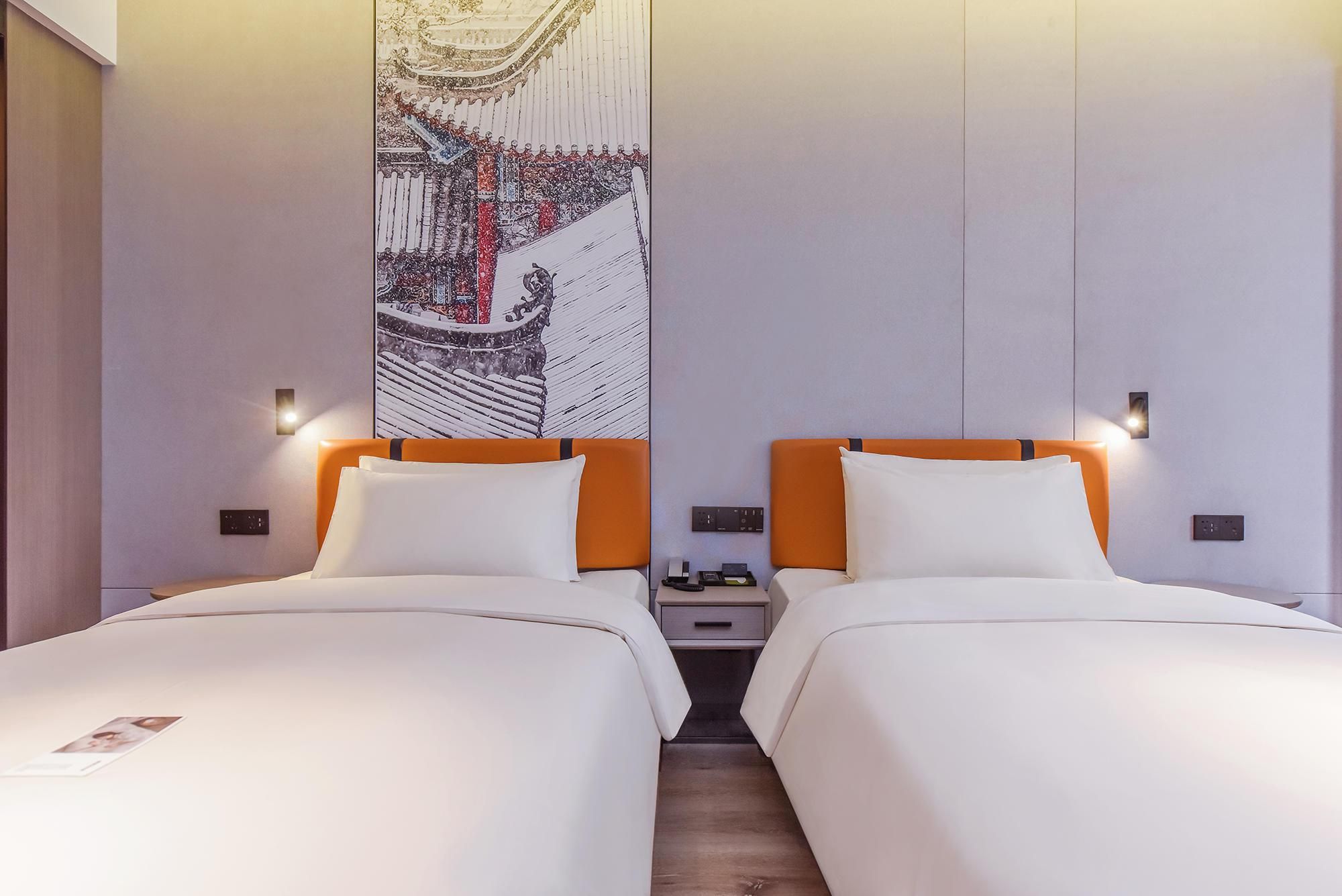 Atour Light Hotel Guiyang Penshuichi Cozy Standard