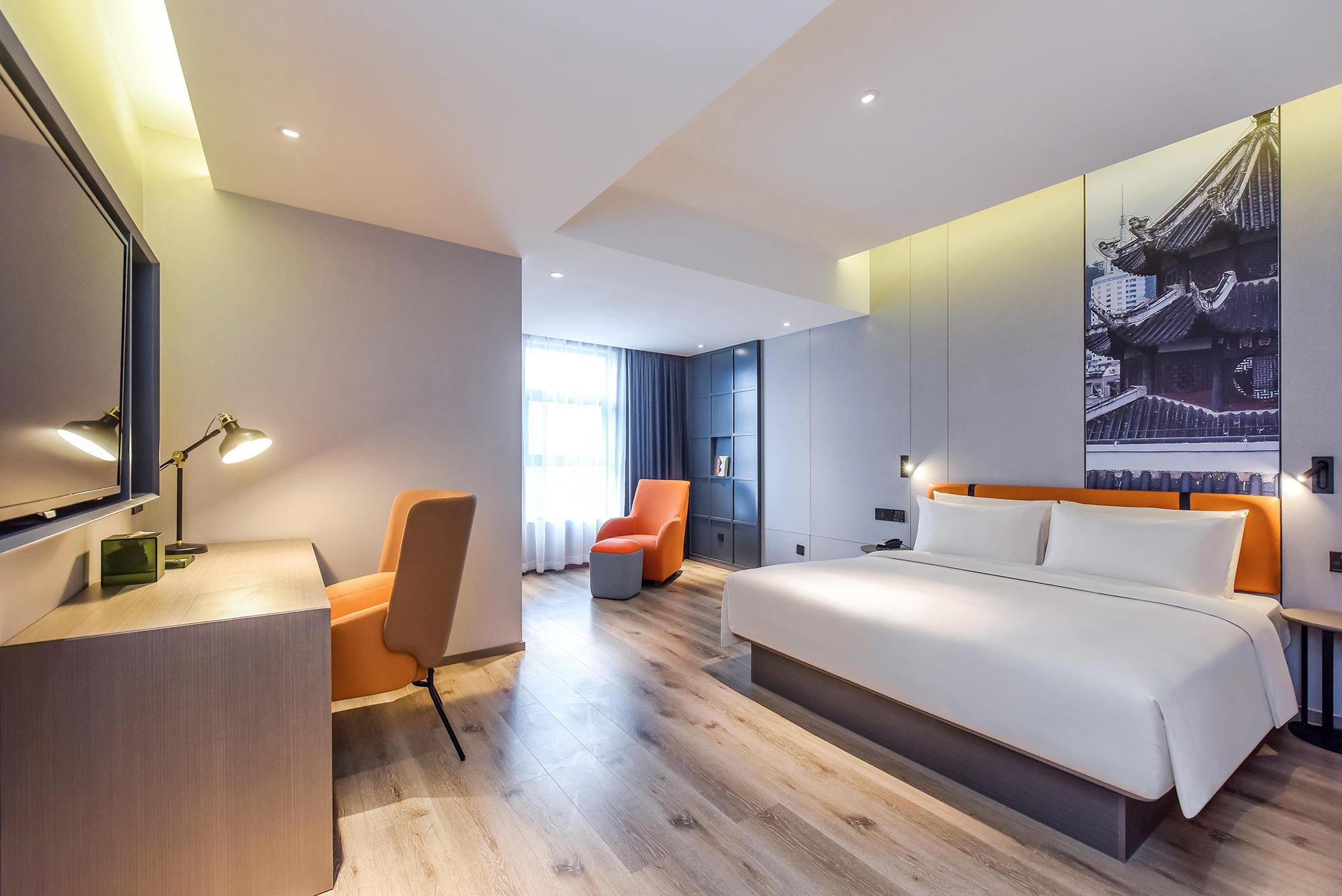 Atour - Chaoxiang Bonding 1 Bed Room