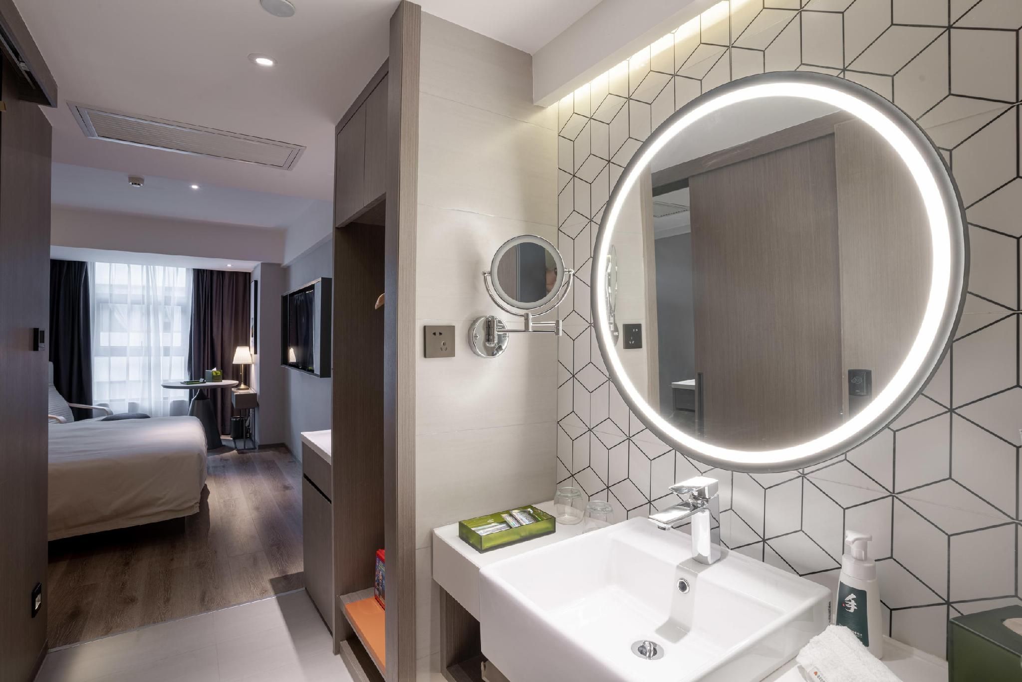 Atour - Qingxiang Queen Room