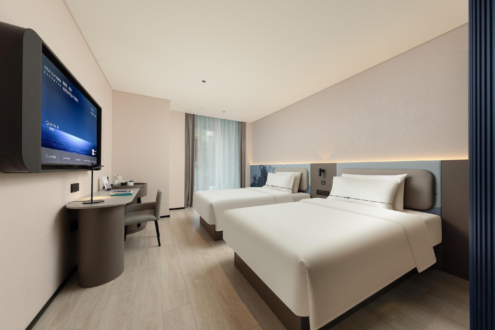 Atour - Comfort Twin Room