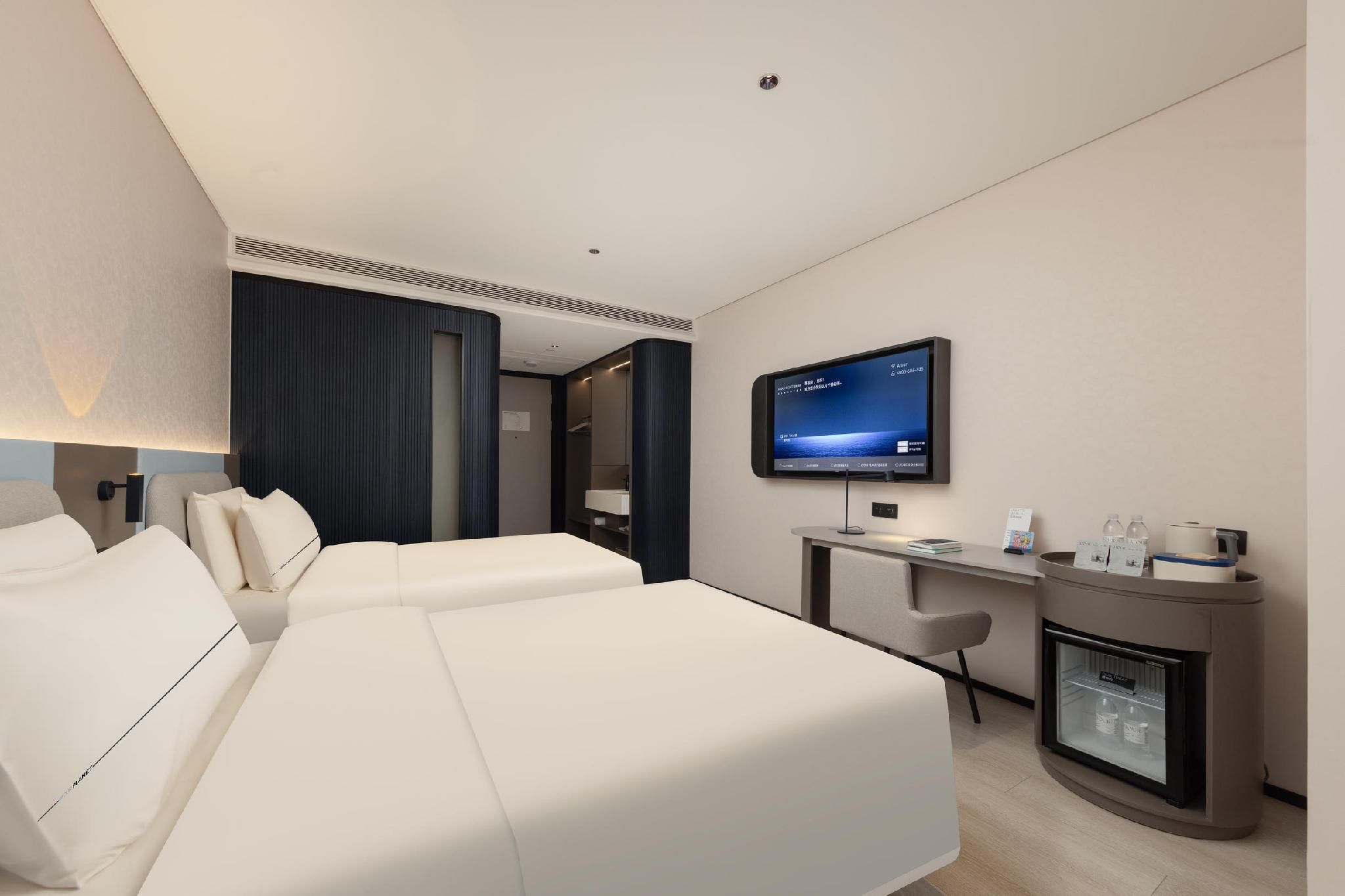 Atour - Comfort Twin Room