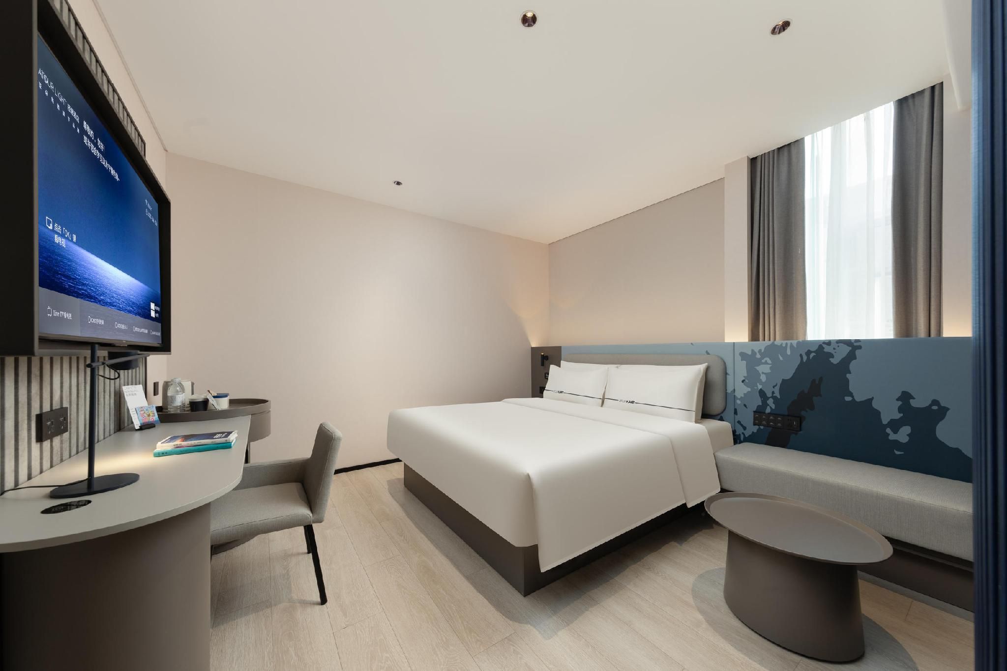 Atour Light Hotel Guiyang Penshuichi Shanxi Road Atour - Standard 1 Bed Room 2