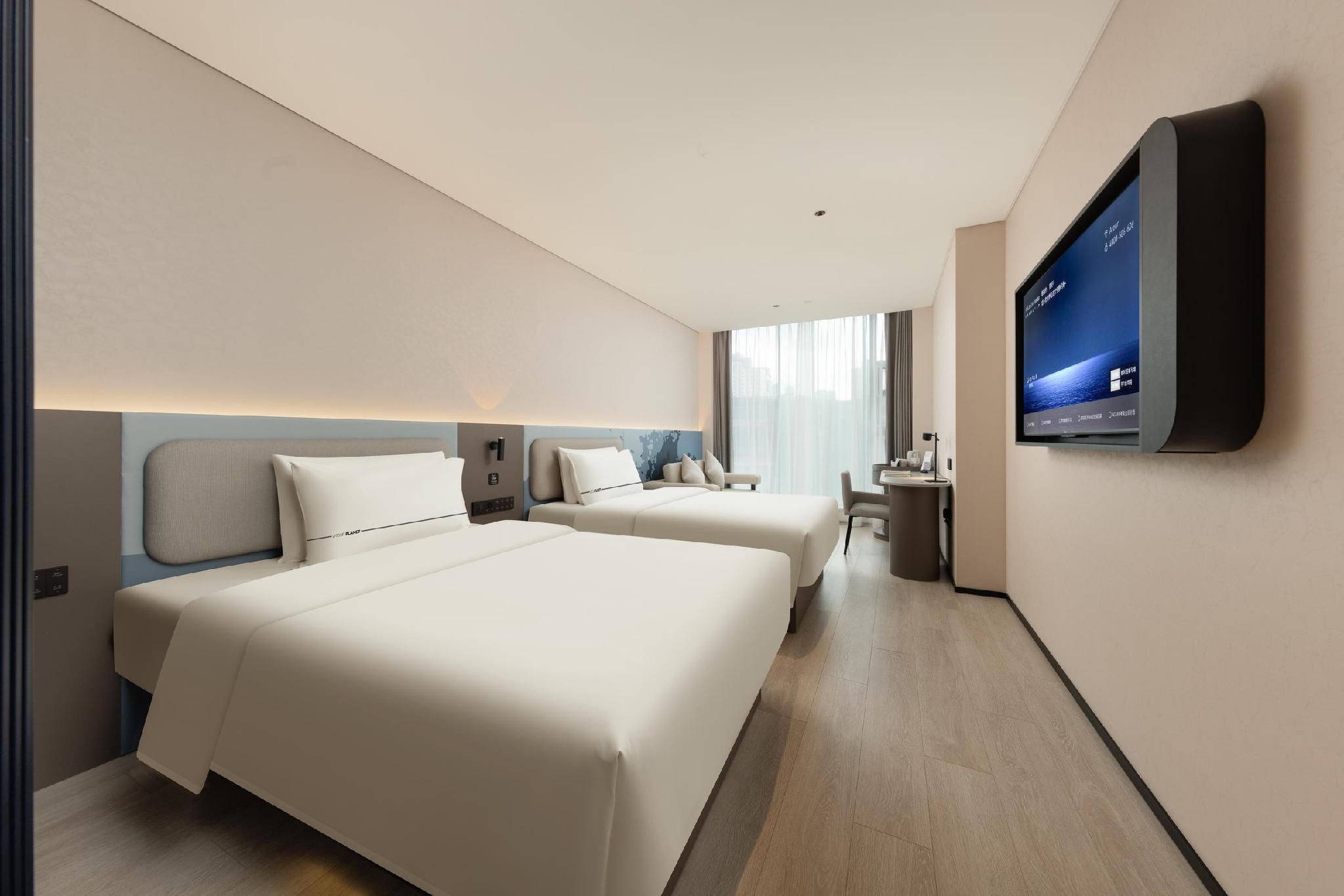 Atour Light Hotel Guiyang Penshuichi Shanxi Road Standard Twin Bed Room