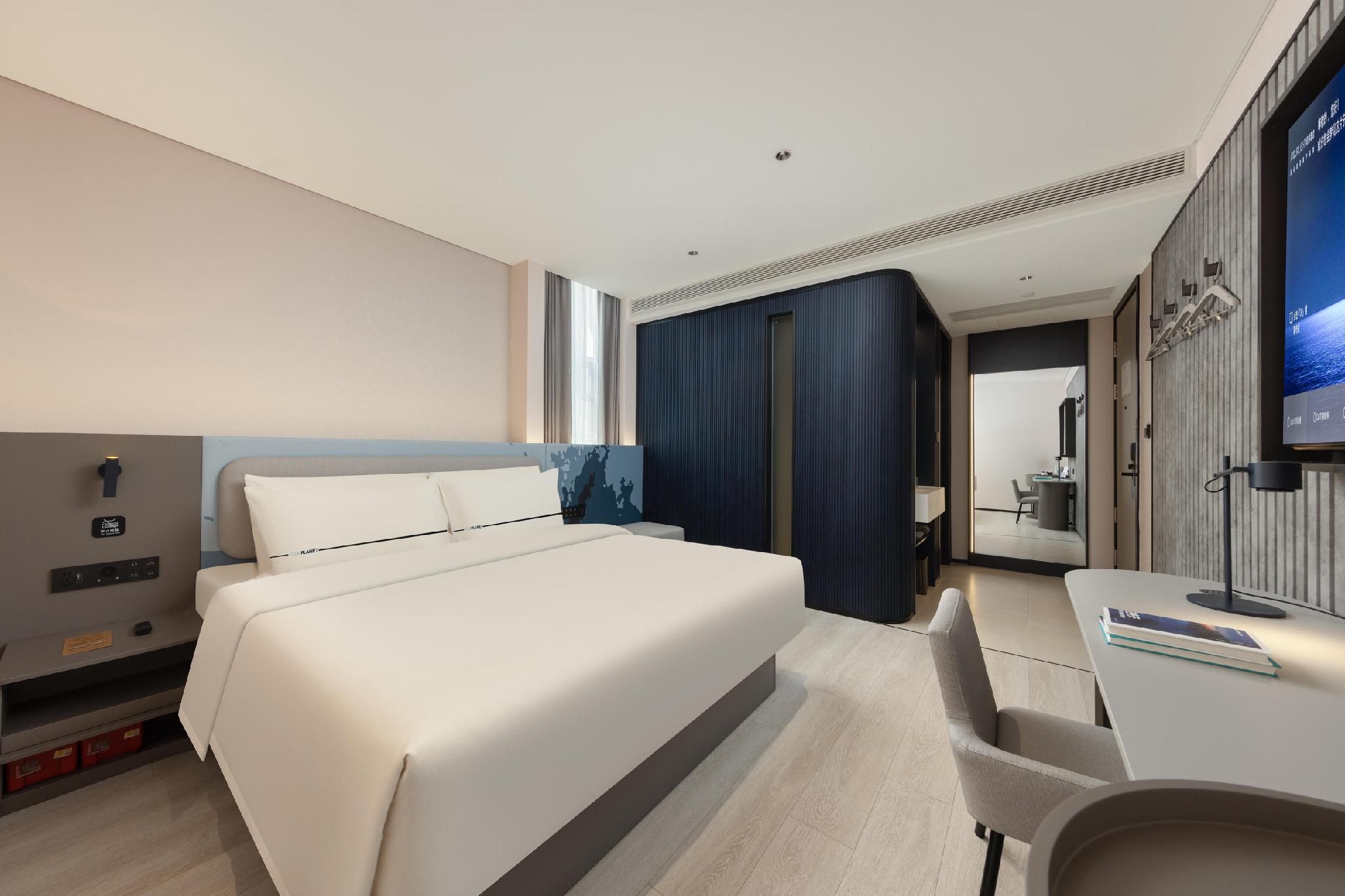 Atour Light Hotel Guiyang Penshuichi Shanxi Road Atour - Standard 1 Bed Room