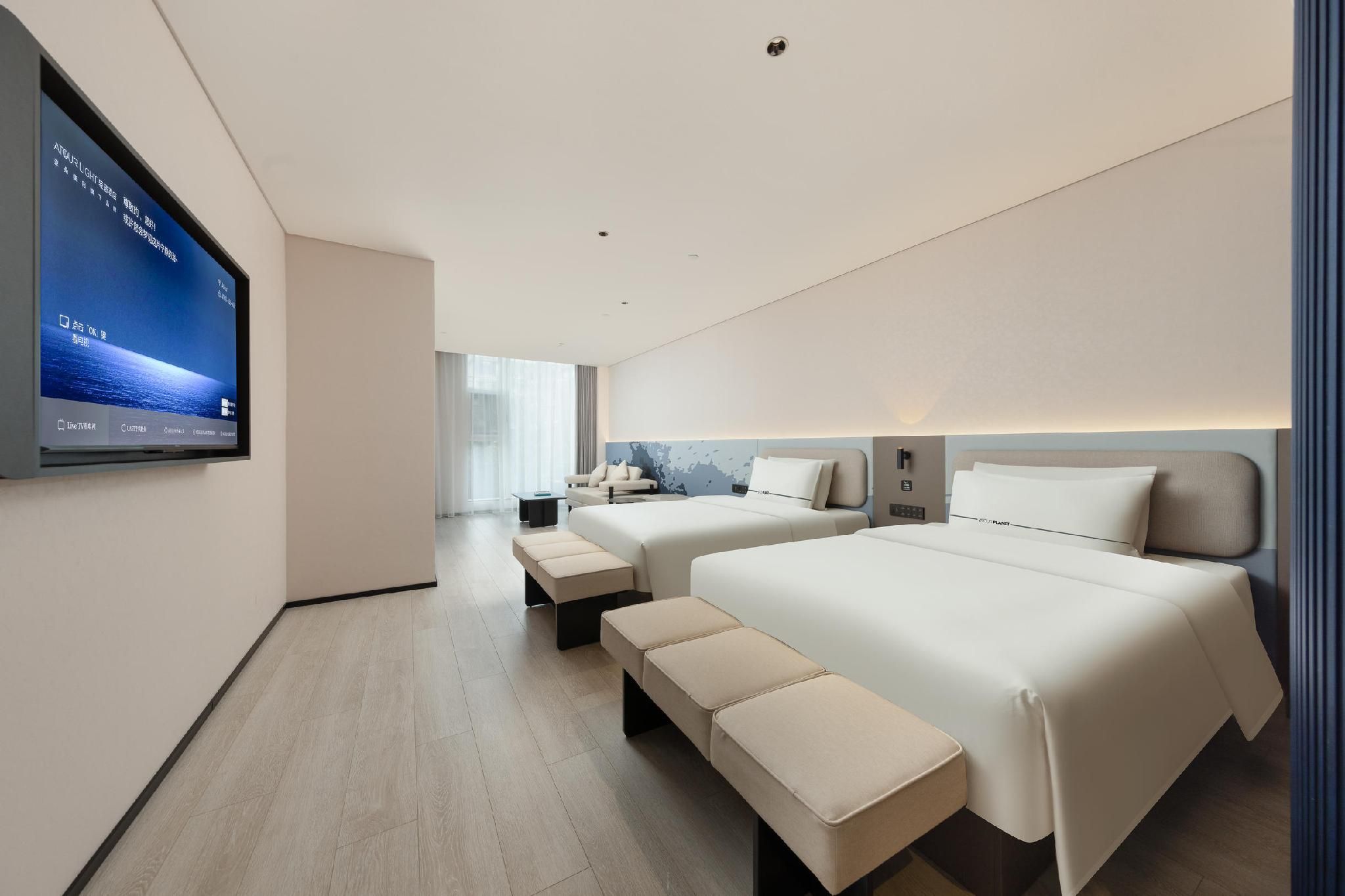 Atour Light Hotel Guiyang Penshuichi Shanxi Road Select Twin Room