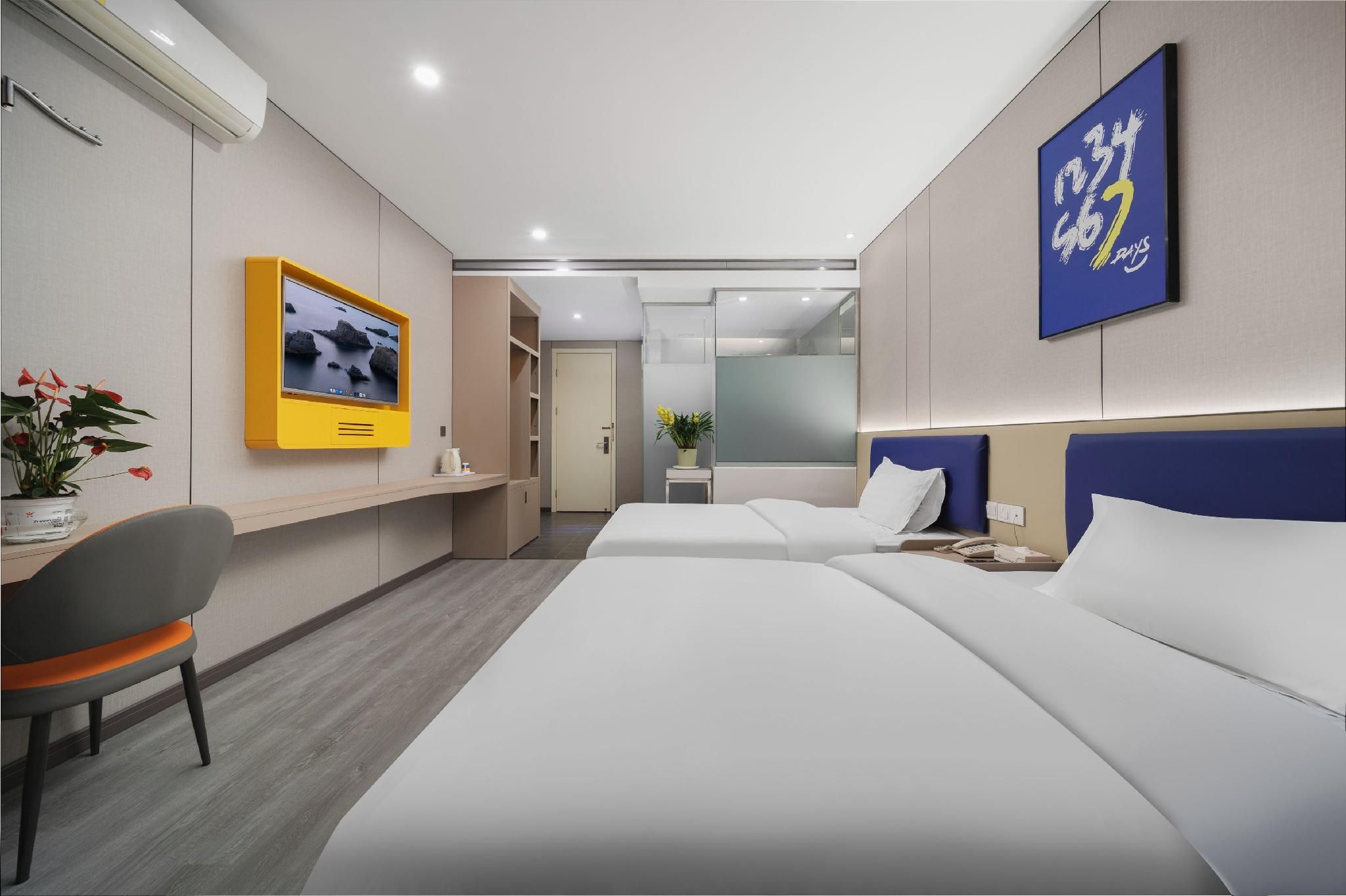 WH - New 7 Days Zizai Twin Room