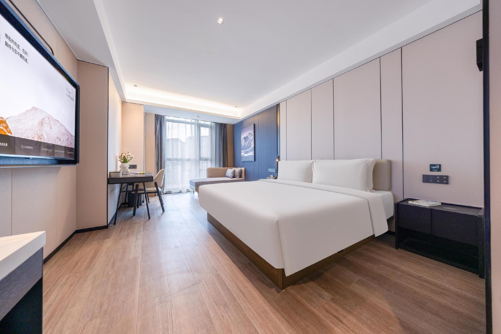 Atour - JIMU Queen Room